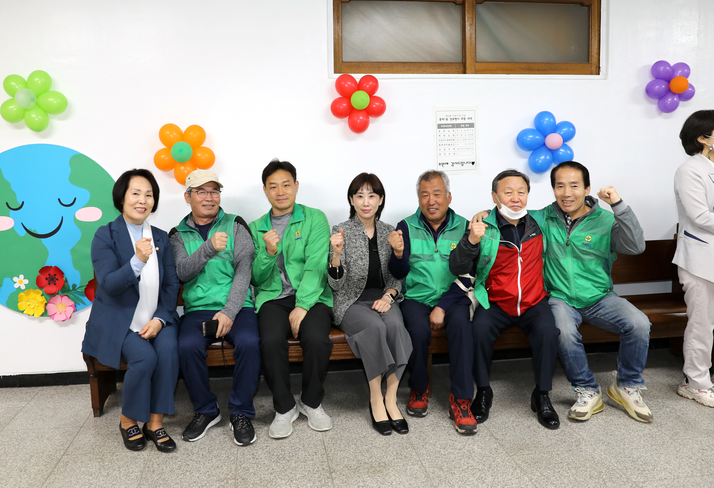 제51회 어버이날 행사 - 홍제1동 홍광교회 2