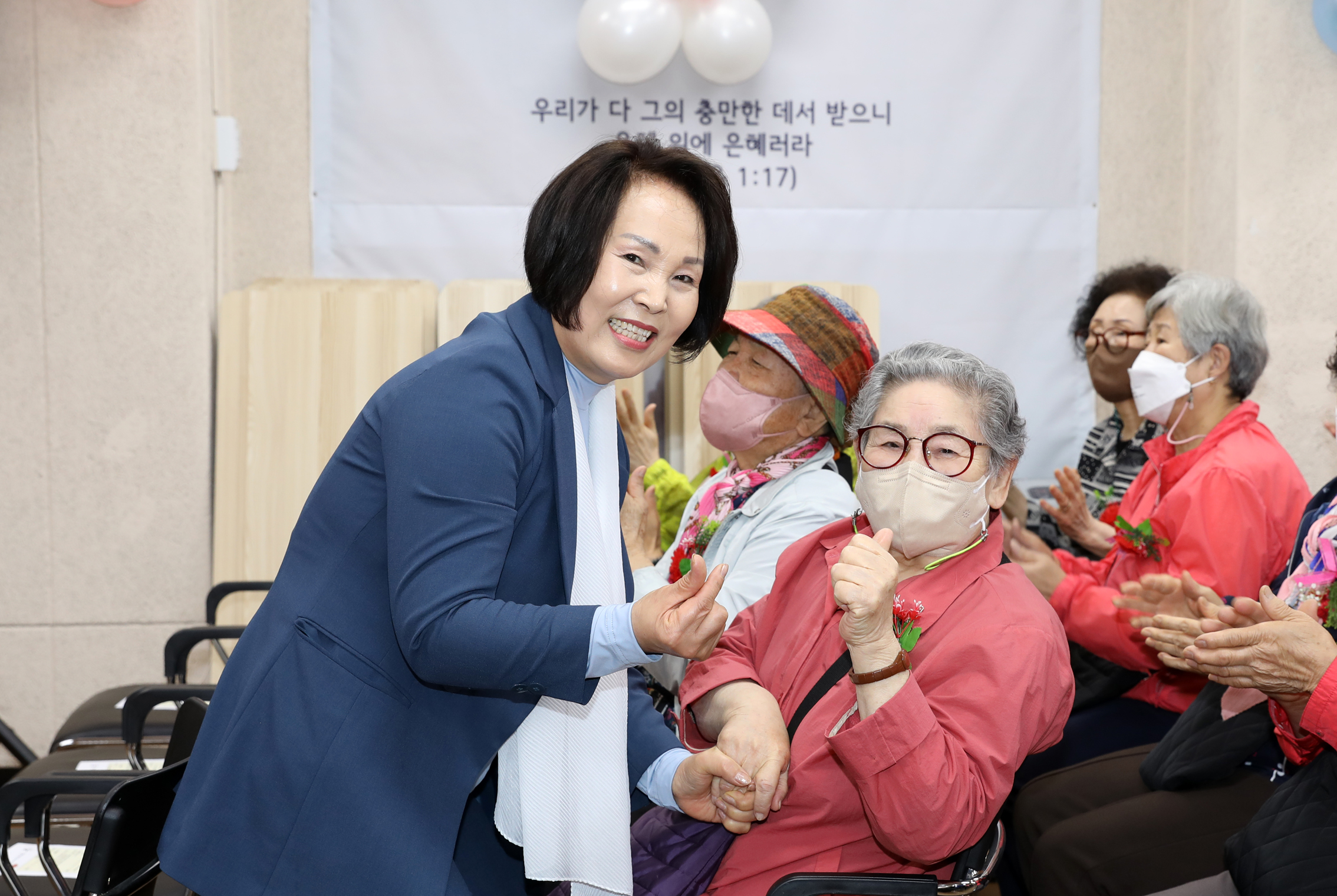 제51회 어버이날 행사 - 홍제1동 홍광교회 18