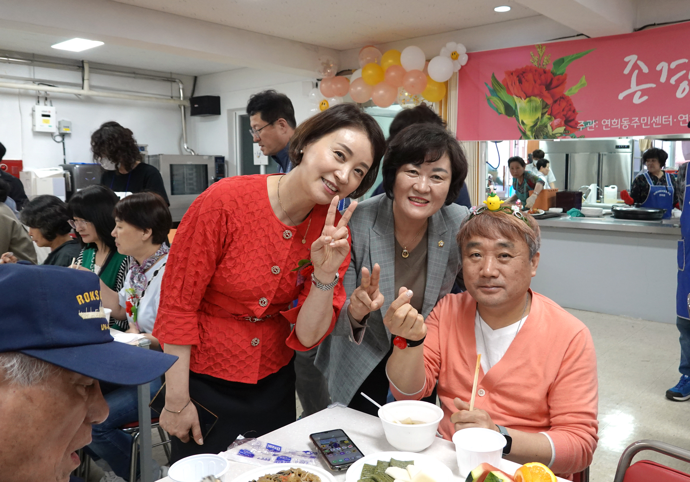 제51회 어버이날 행사 - 연희동 연희교회 15