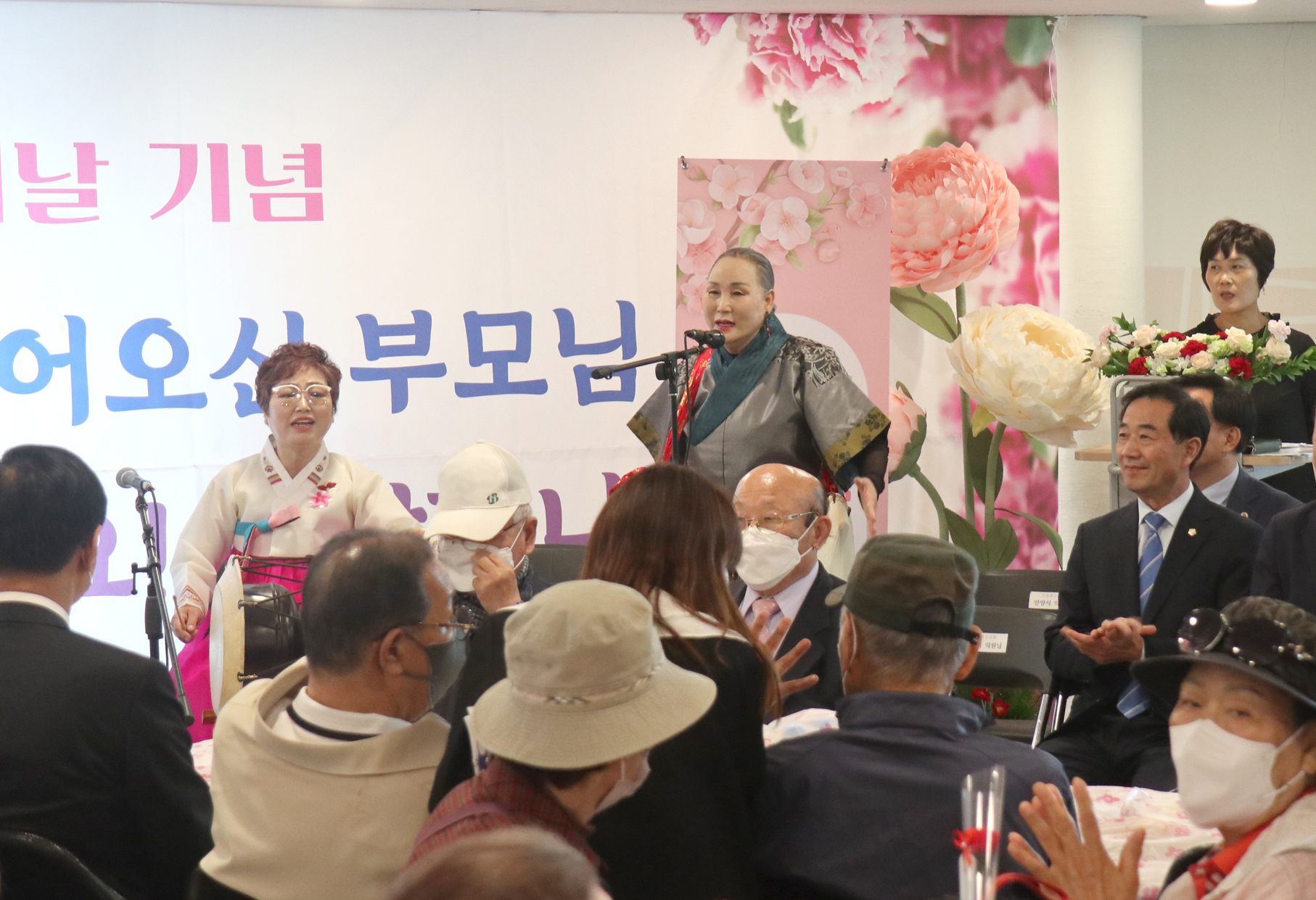 제51회 어버이날 행사 - 남가좌2동 가좌동광교회 1