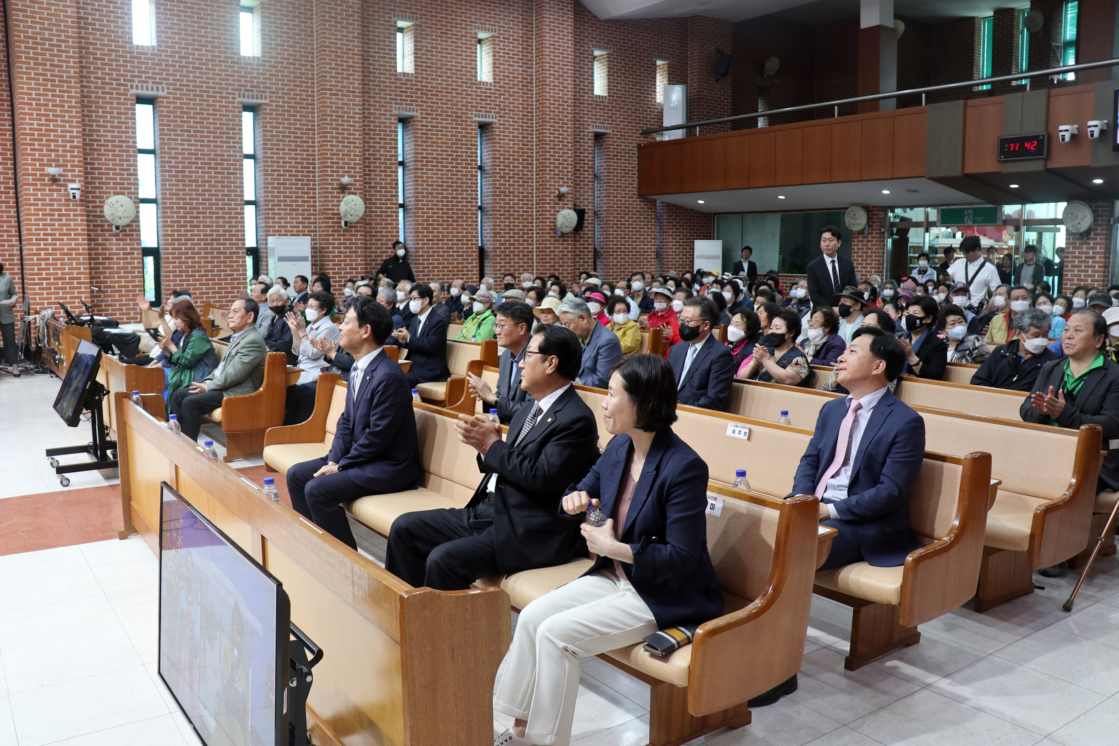 제51회 어버이날 행사 - 홍제3동 문화촌성결교회 2