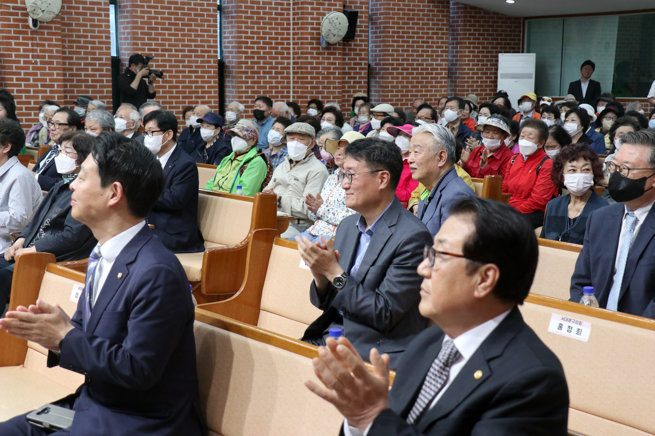 제51회 어버이날 행사 - 홍제3동 문화촌성결교회 3