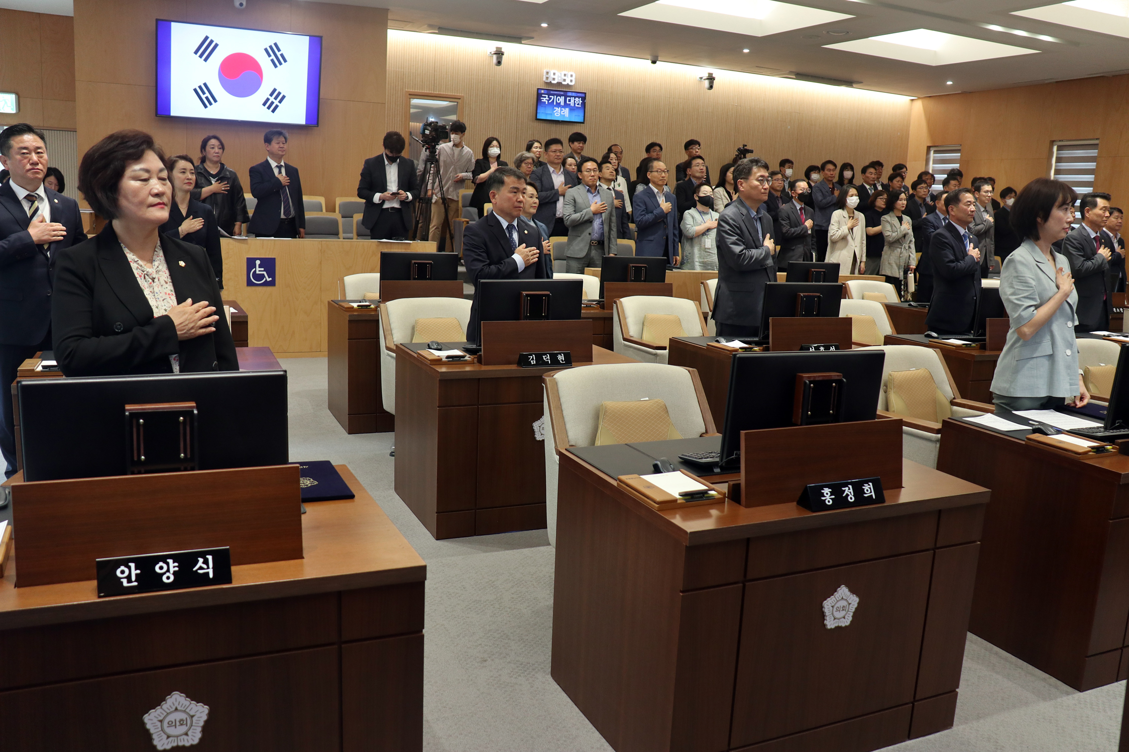 제290회 임시회 제1차 본회의 2