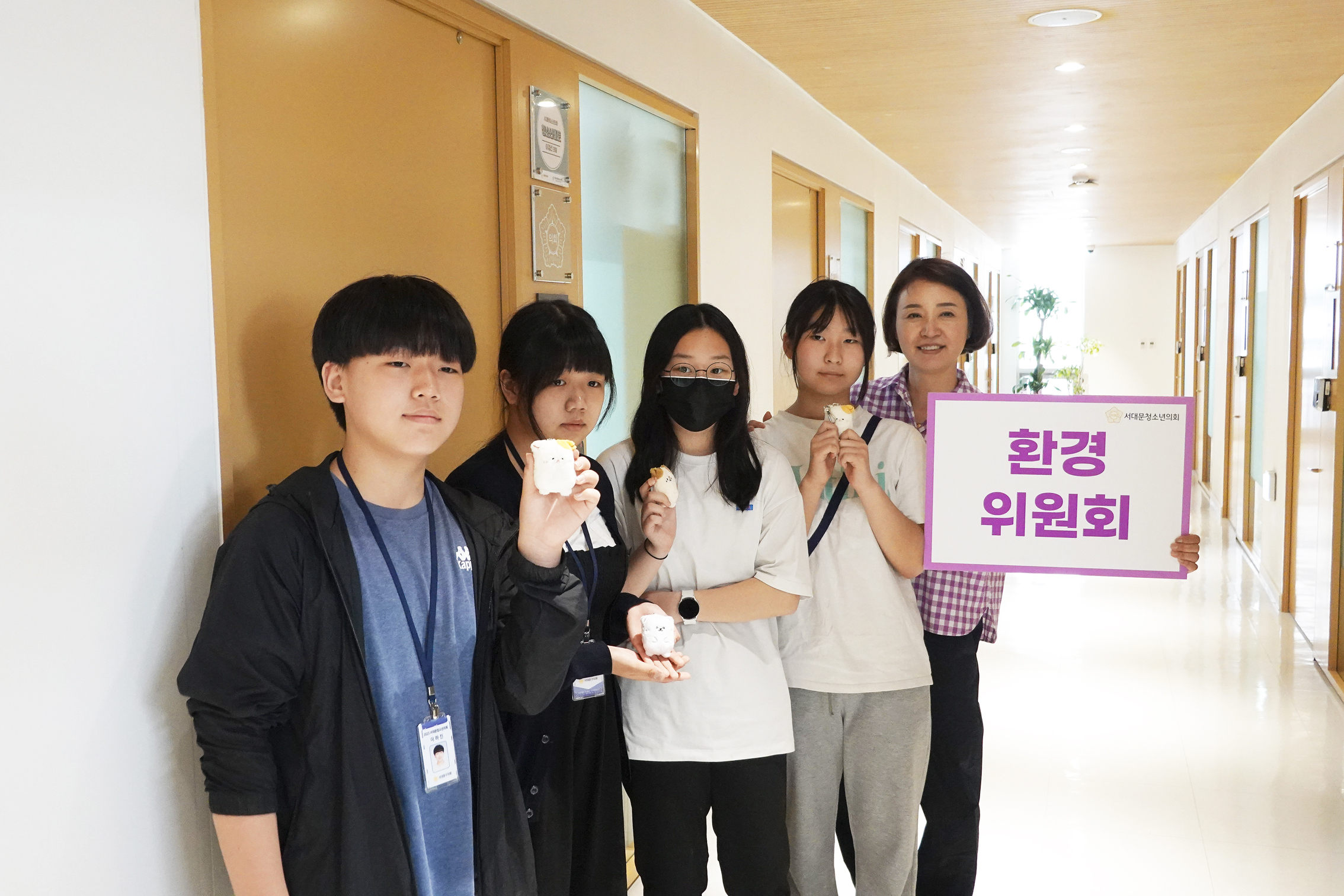 서대문구 청소년의회 상임위별 멘토 활동 2