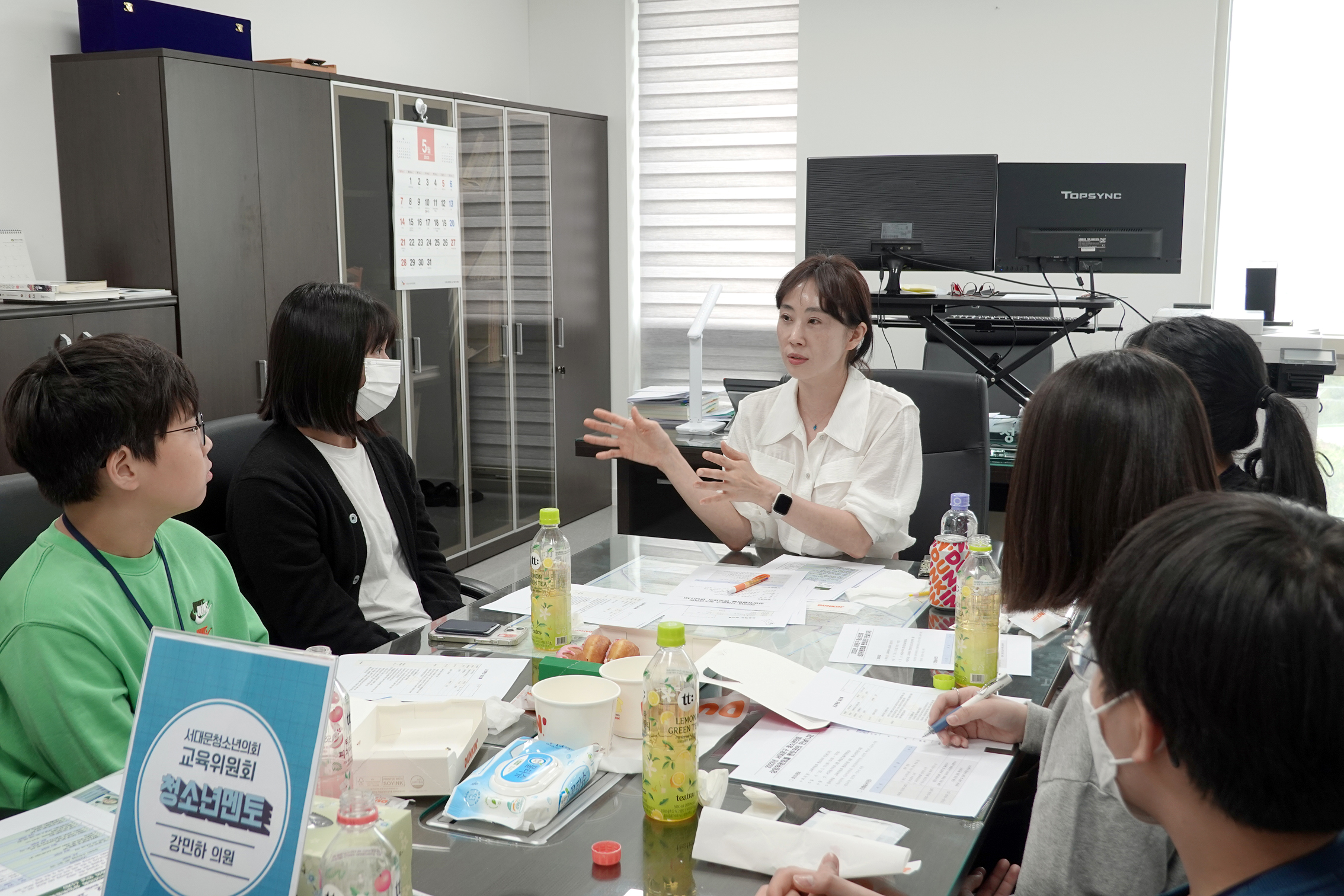 서대문구 청소년의회 상임위별 멘토 활동 7