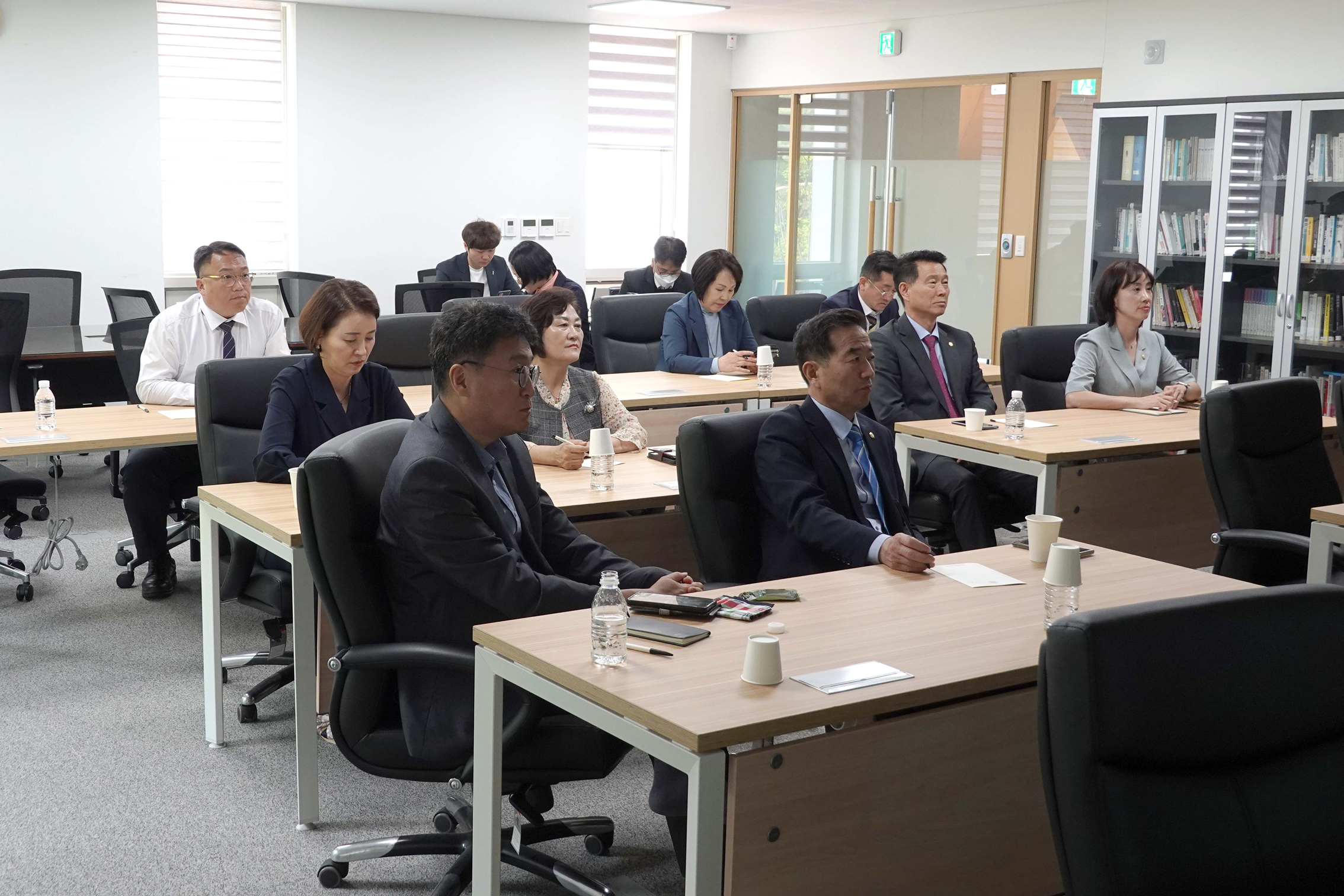 4대폭력 예방 교육 2