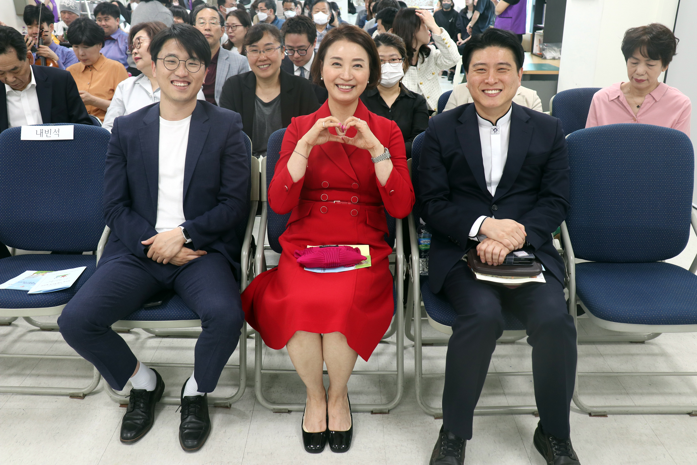 장애인 햇살아래 출범 16주년 기념 및 이전 개소식 1