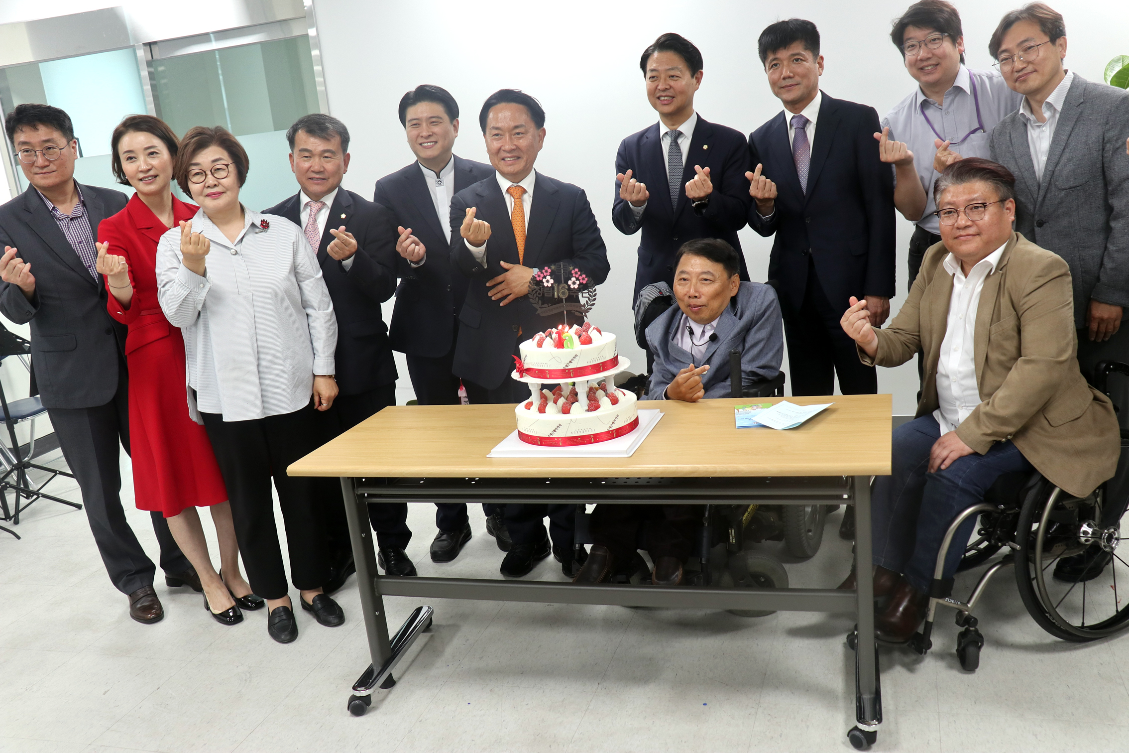 장애인 햇살아래 출범 16주년 기념 및 이전 개소식 7
