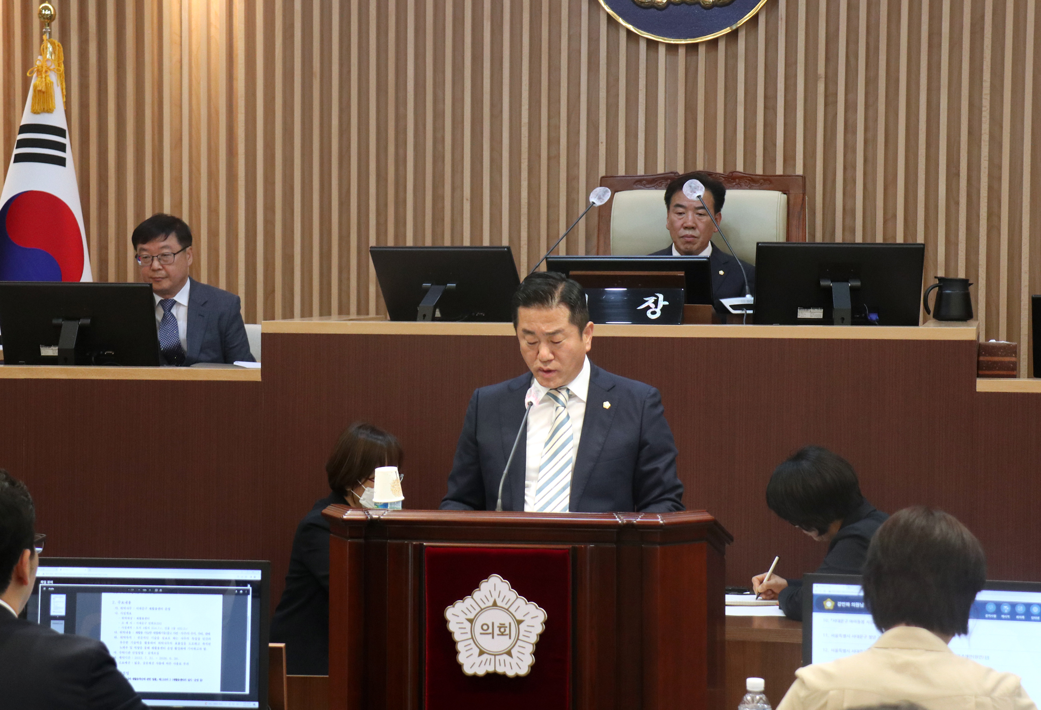 제290회 임시회 제2차 본회의 폐회식 2