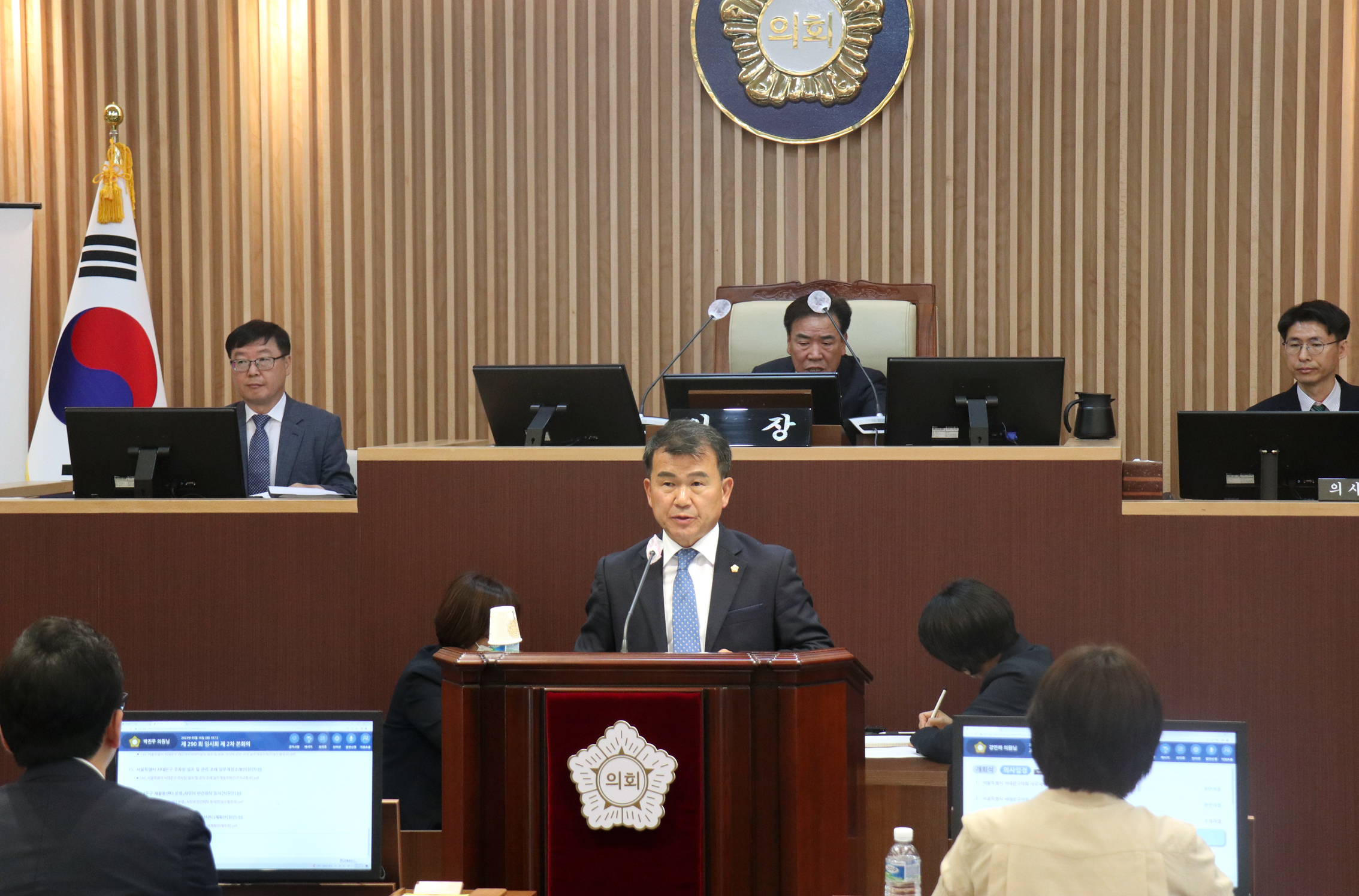 제290회 임시회 제2차 본회의 폐회식 3