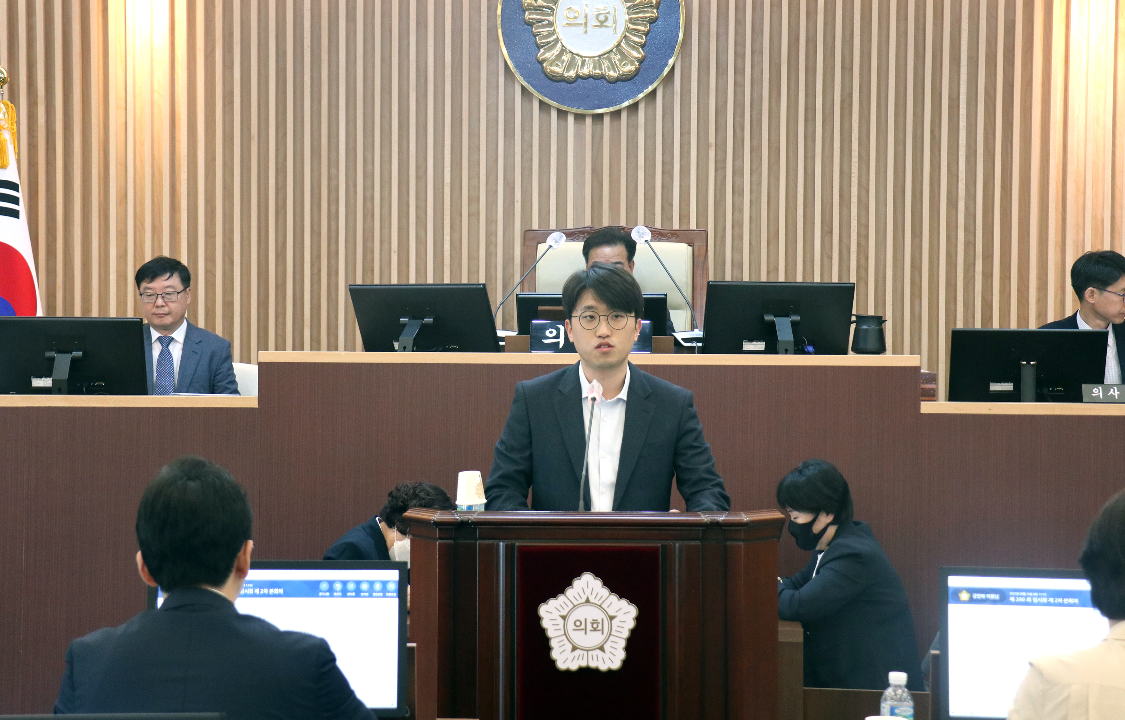 제290회 임시회 제2차 본회의 폐회식 4