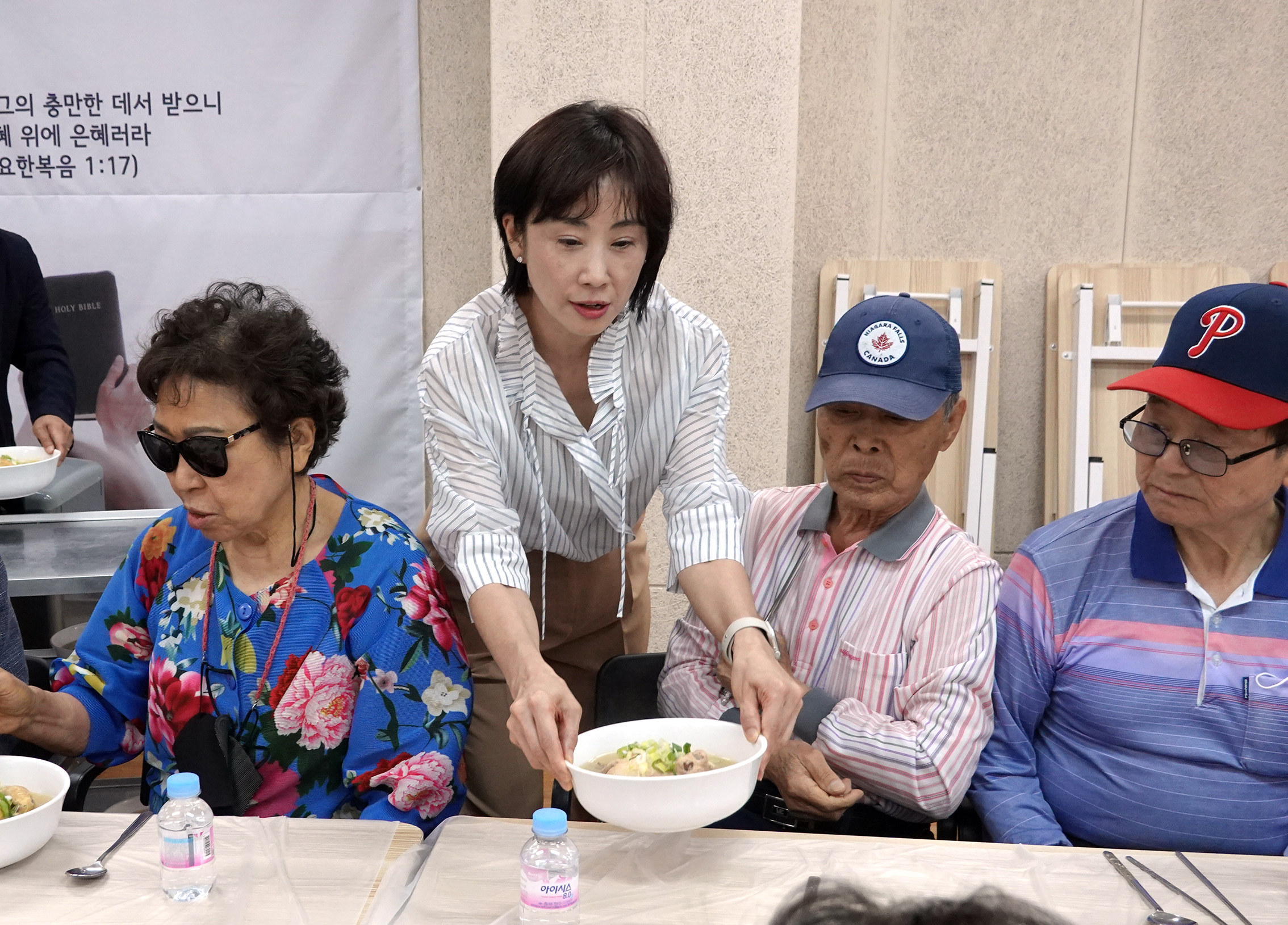 새마을금고 창립 60주년 기념 경로잔치 18