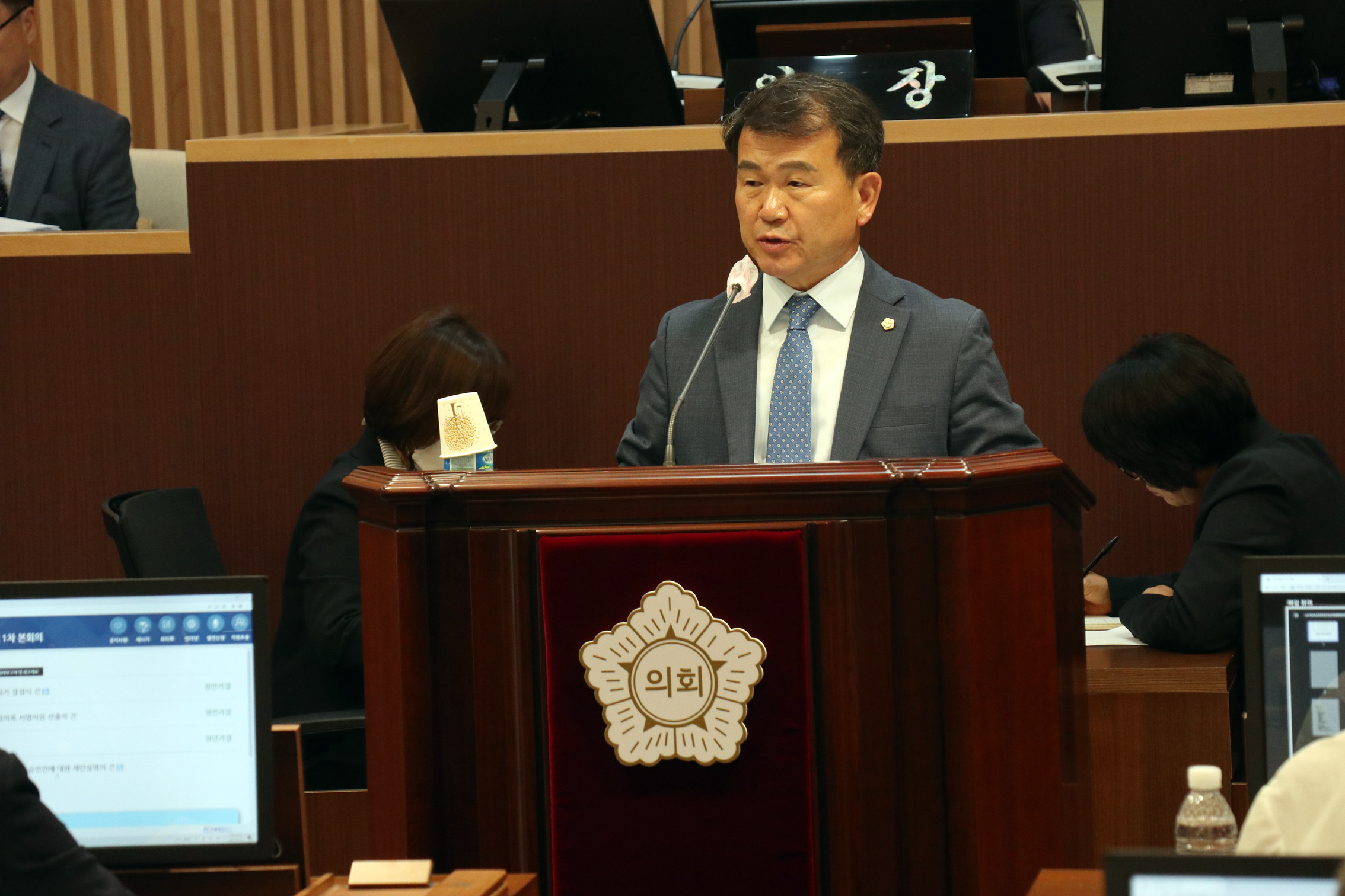 제291회 제1차 정례회 개회식 및 제1차 본회의 3