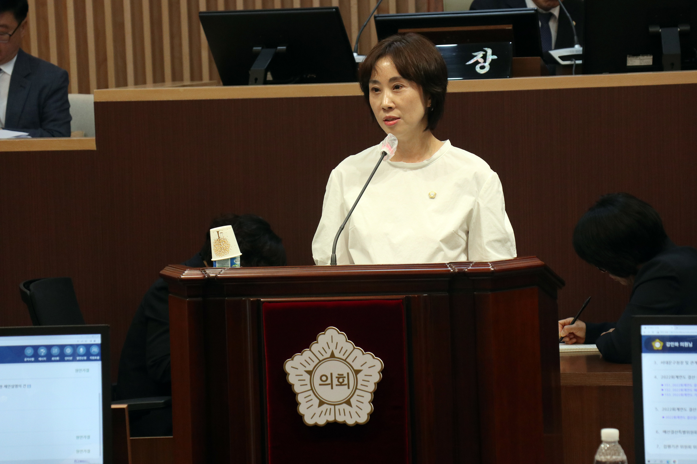 제291회 제1차 정례회 개회식 및 제1차 본회의 4