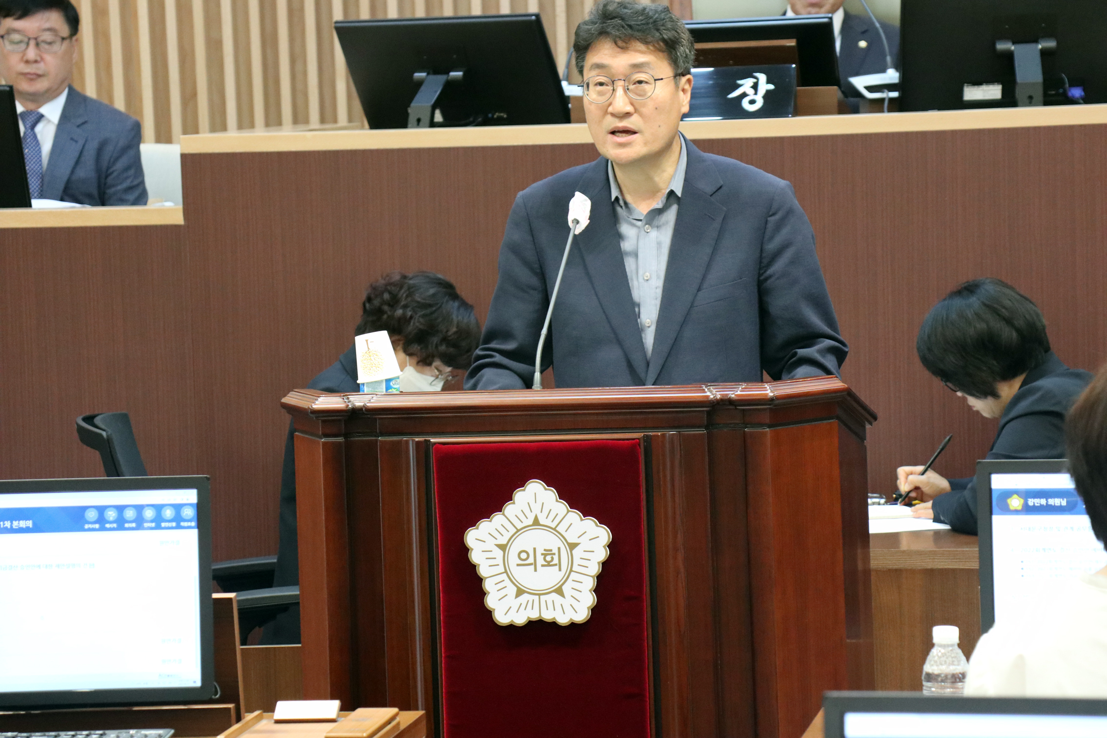 제291회 제1차 정례회 개회식 및 제1차 본회의 5