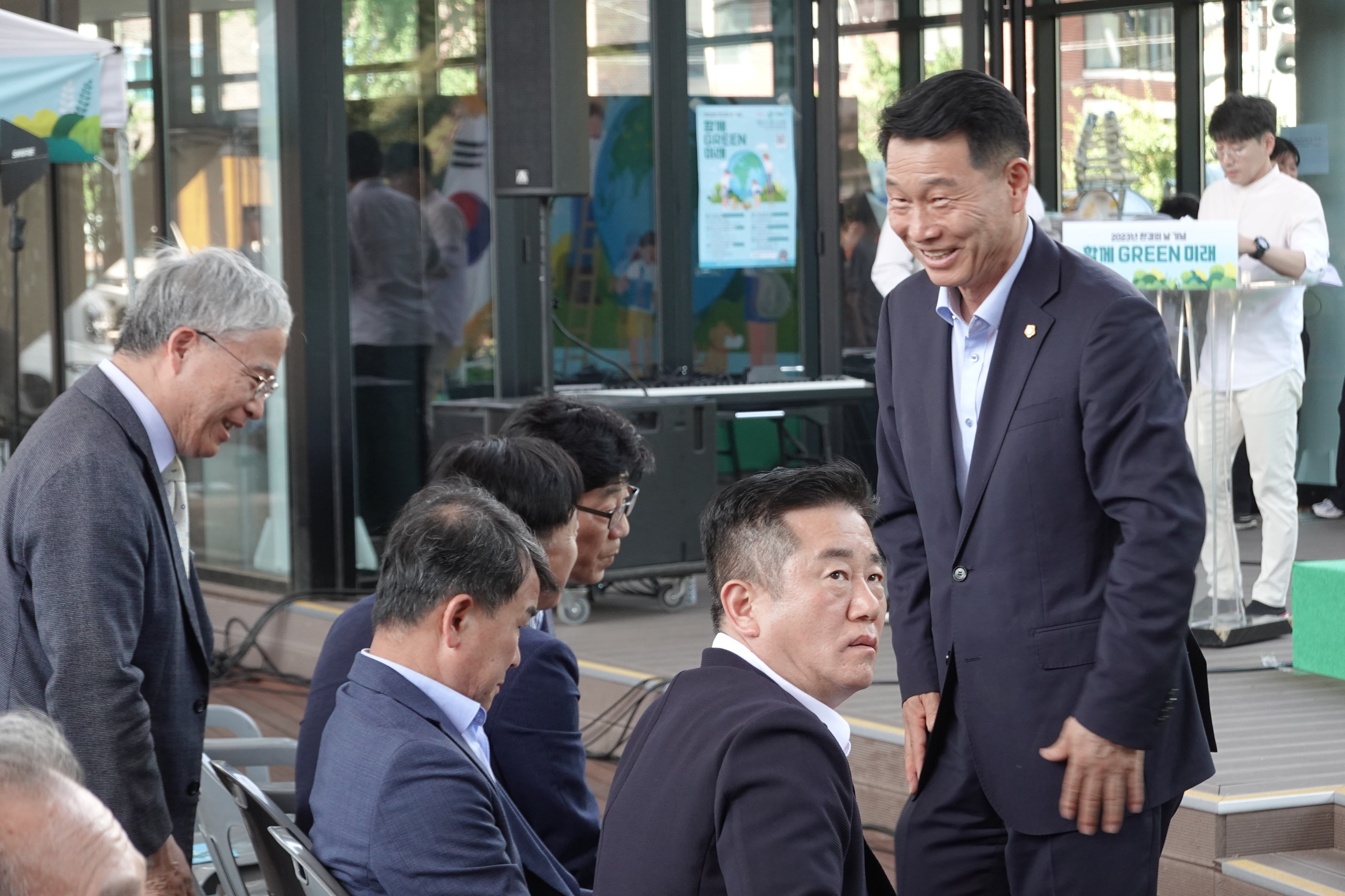 2023년 환경의 날 기념식 16