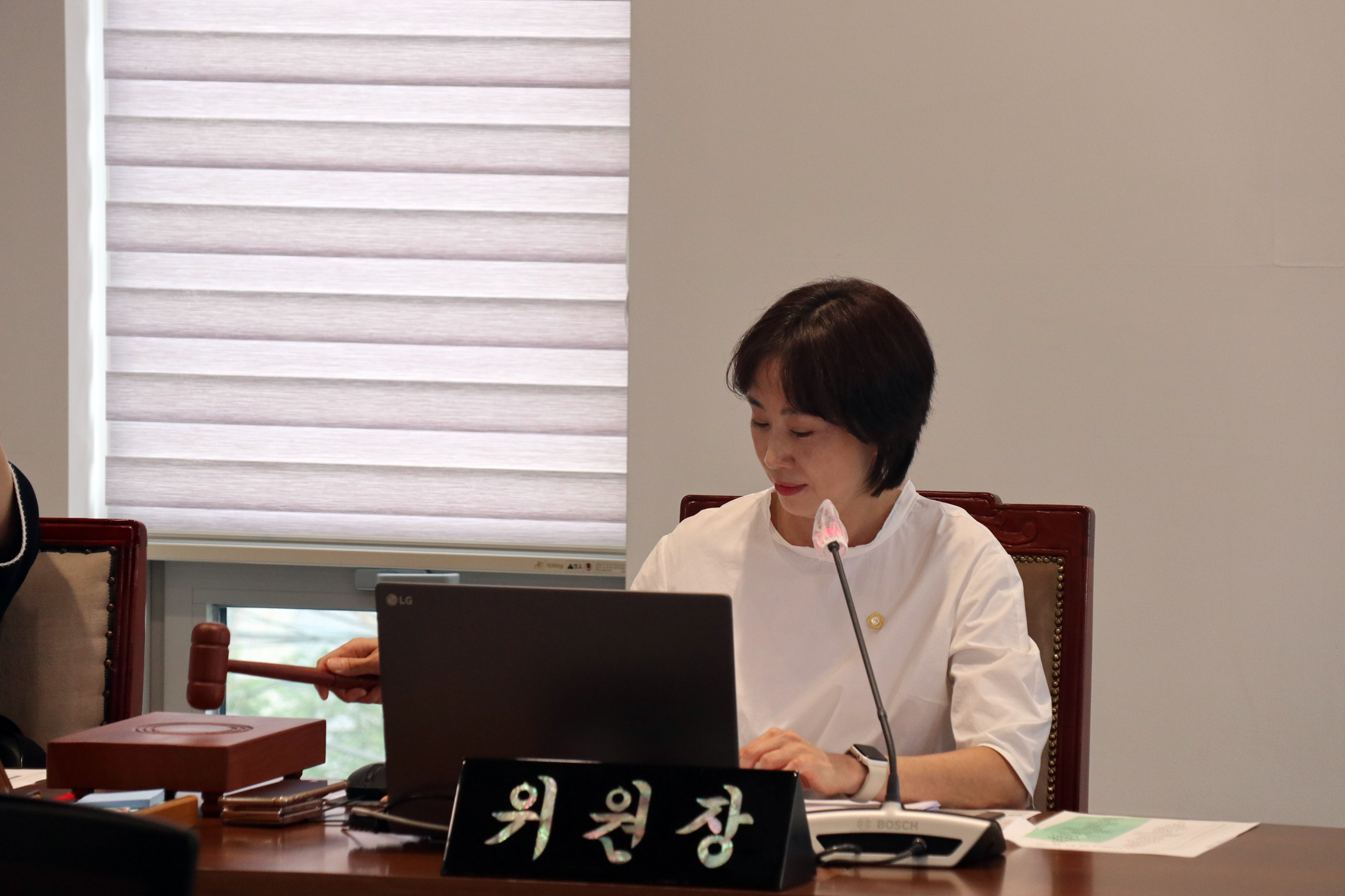 제291회 제1차 정례회 제1차 예산결산특별위원회 2