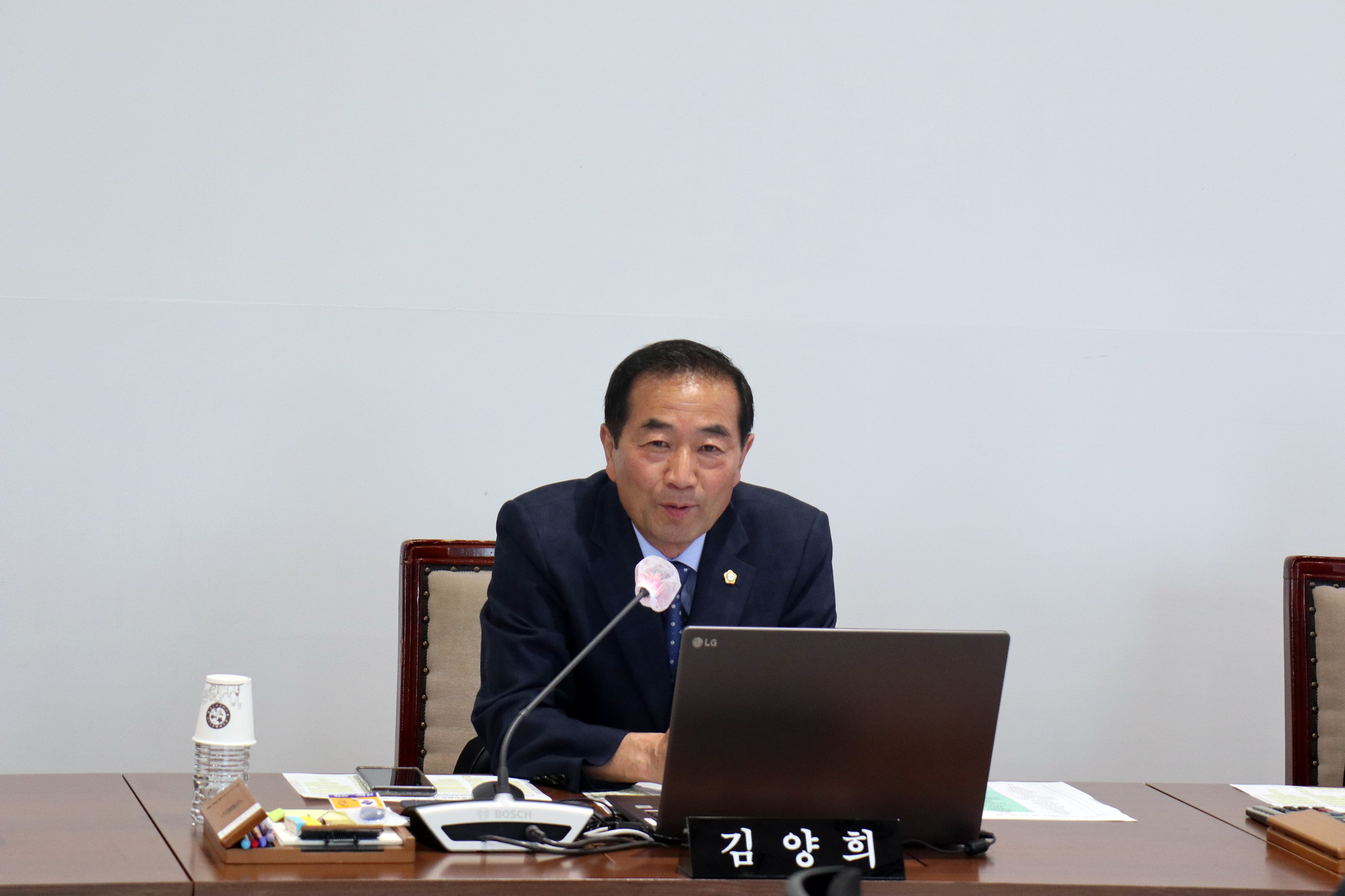 제291회 제1차 정례회 제1차 예산결산특별위원회 3