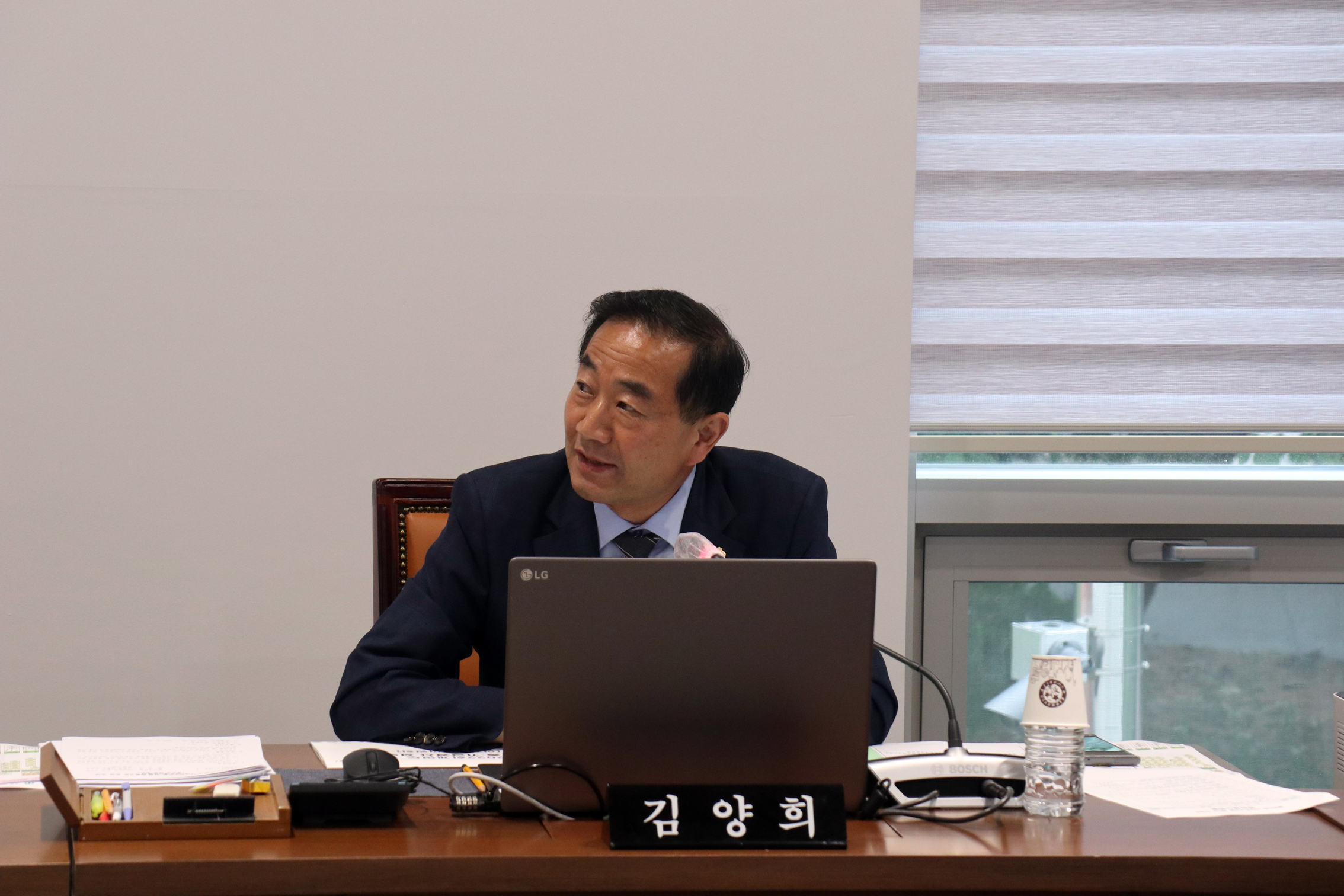 제291회 제1차 정례회 제1차 의회운영위원회 3