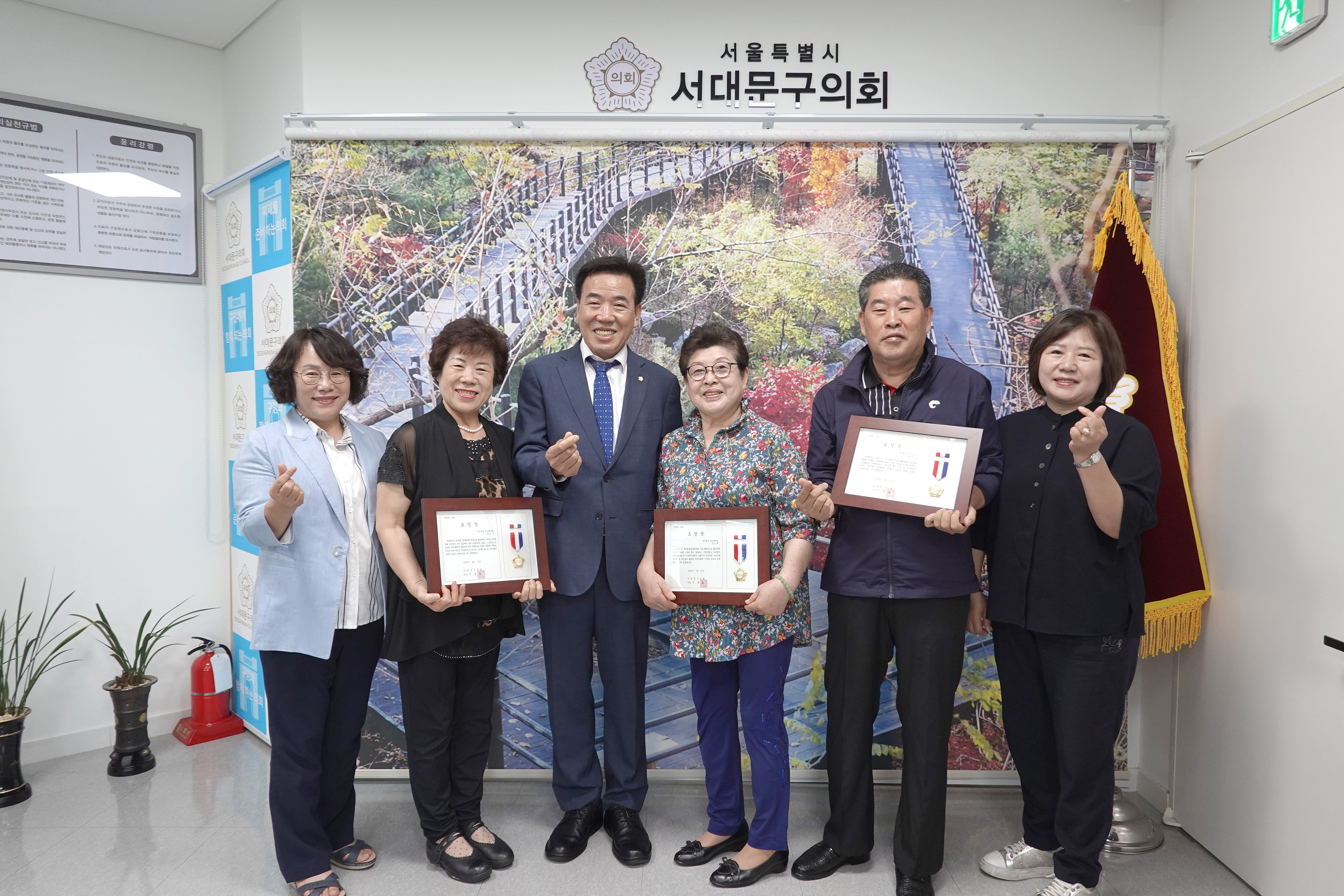 의장 표창장 수여식 8
