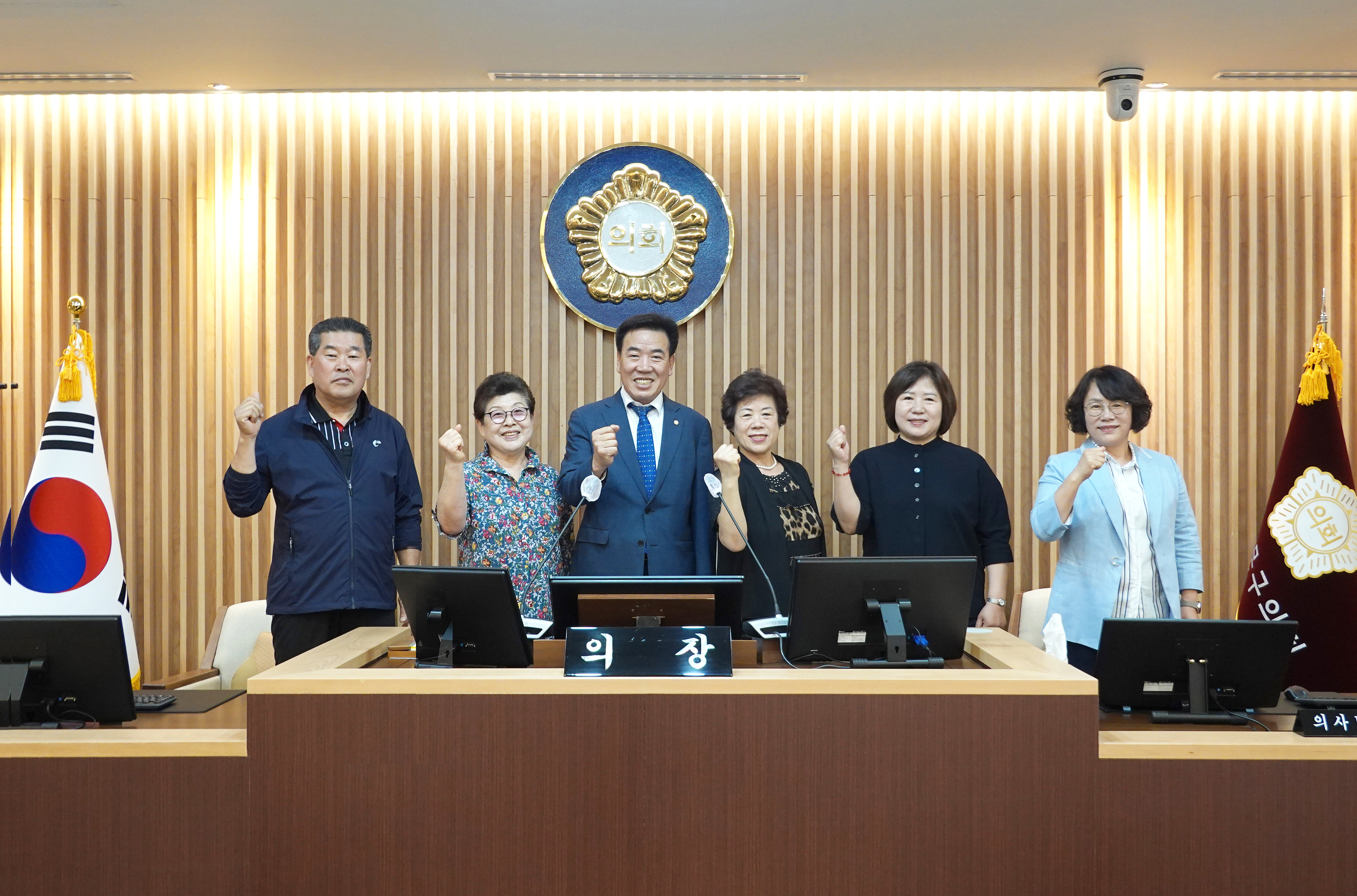 의장 표창장 수여식 9
