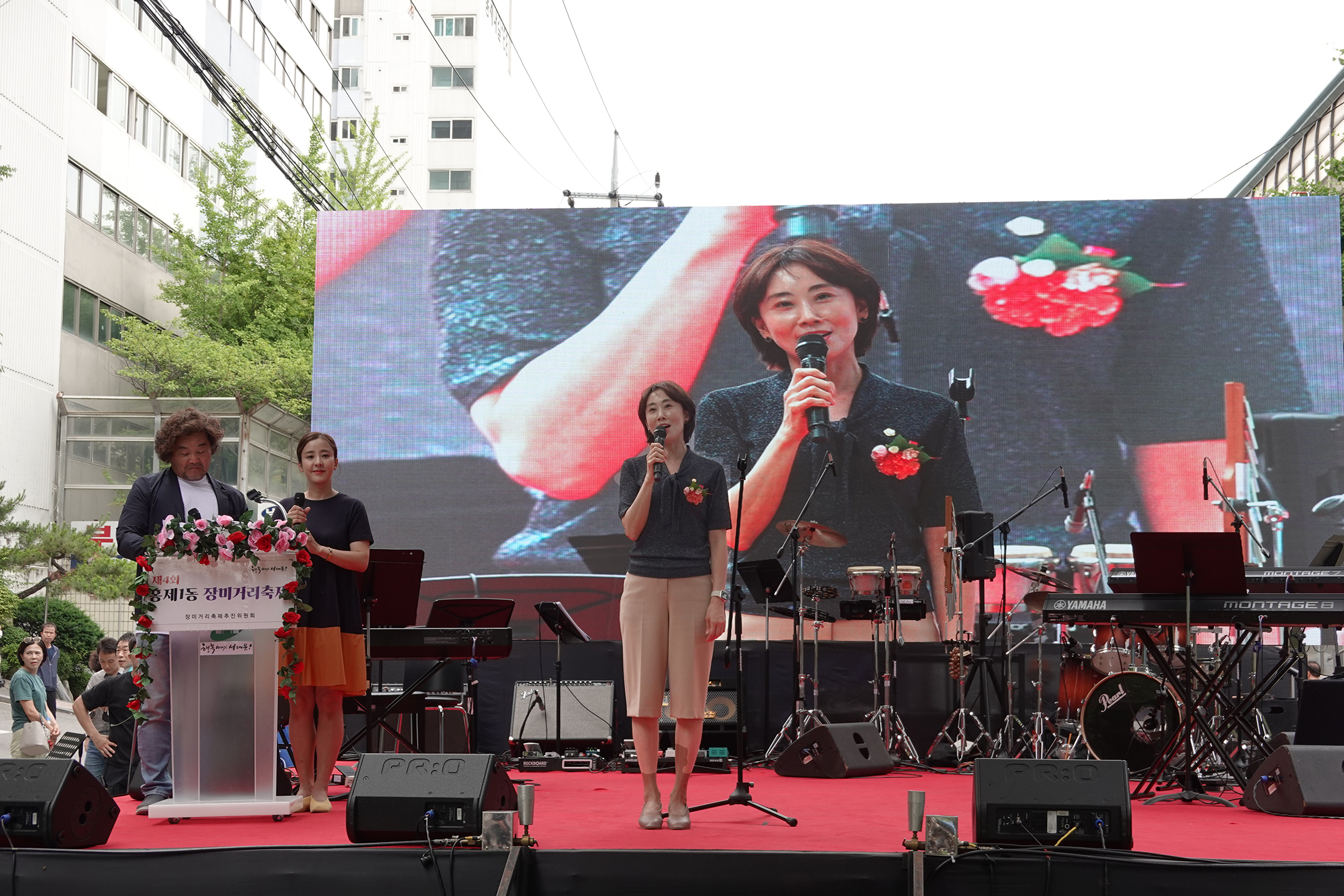 제4회 홍제1동 장미거리축제 5