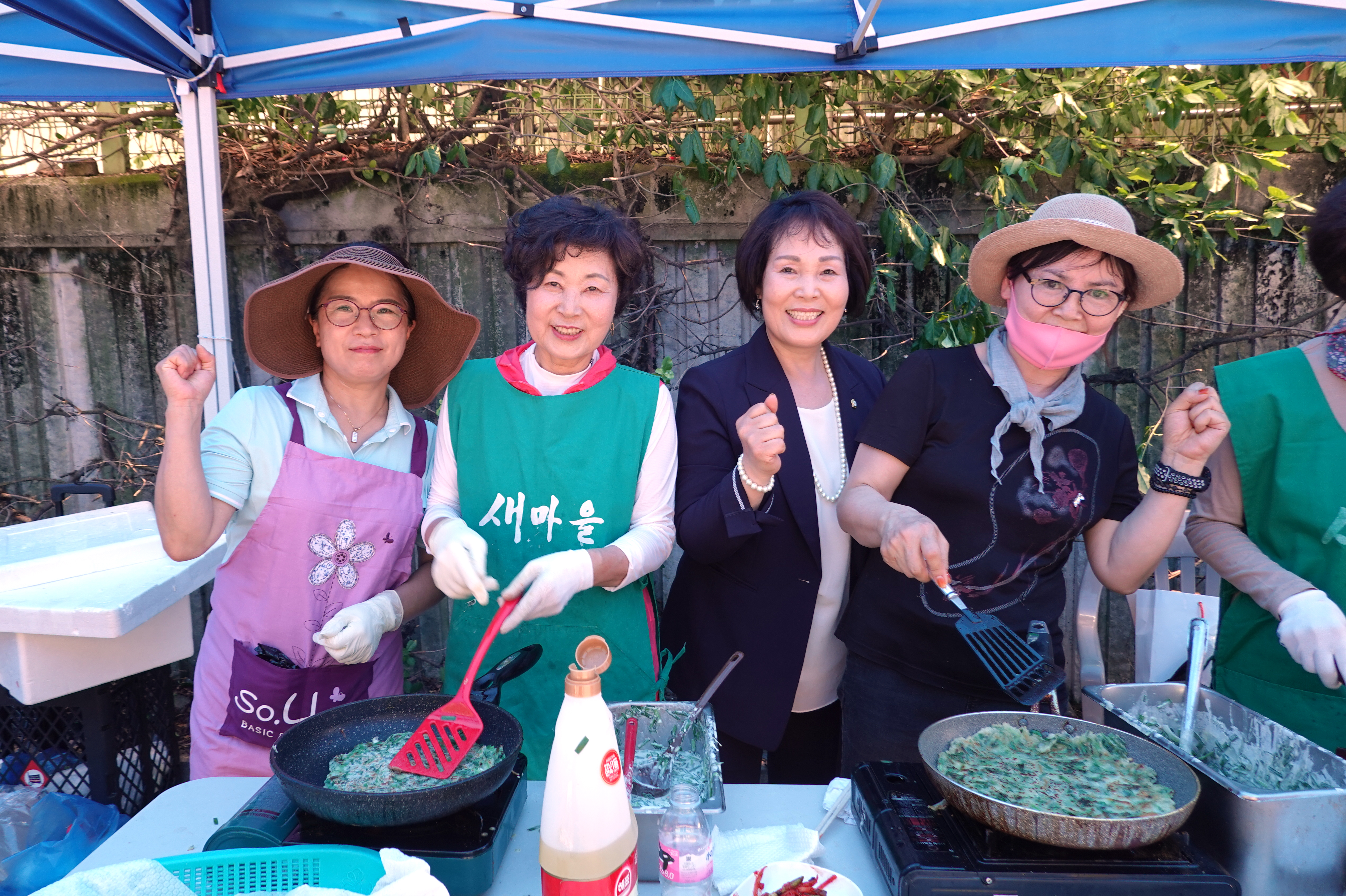 제4회 홍제1동 장미거리축제 16