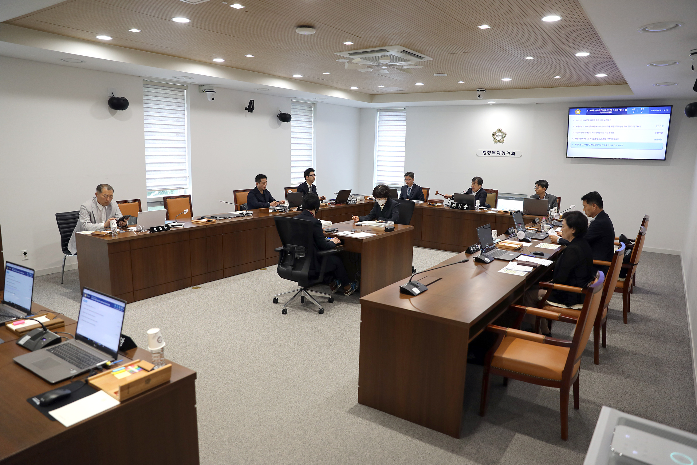 제291회 제1차 정례회 제3차~5차 행정복지위원회 2