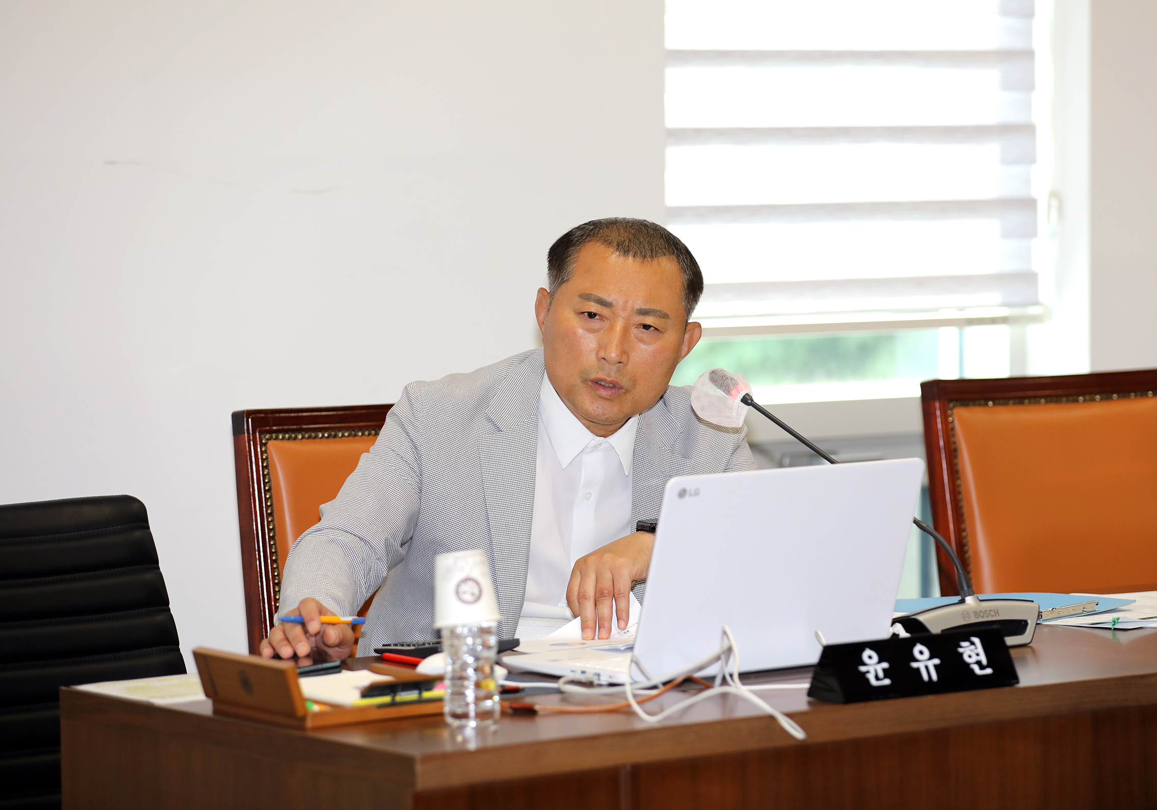 제291회 제1차 정례회 제3차~5차 행정복지위원회 4