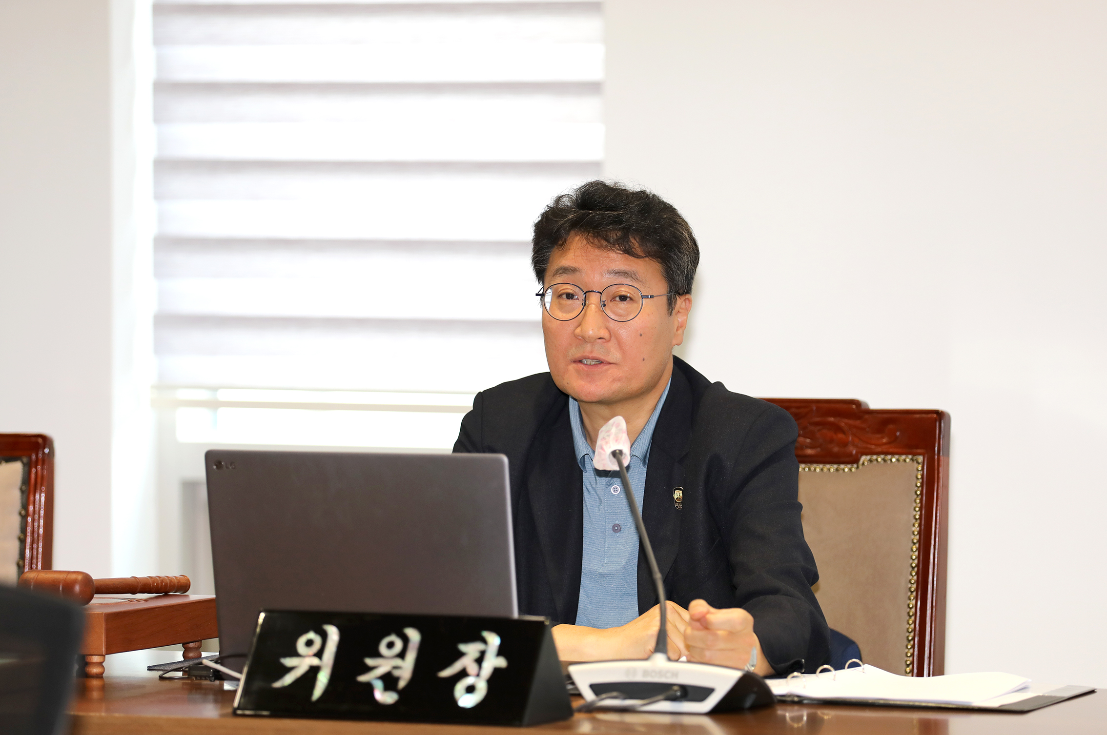 제291회 제1차 정례회 제3차~5차 재정건설위원회 15