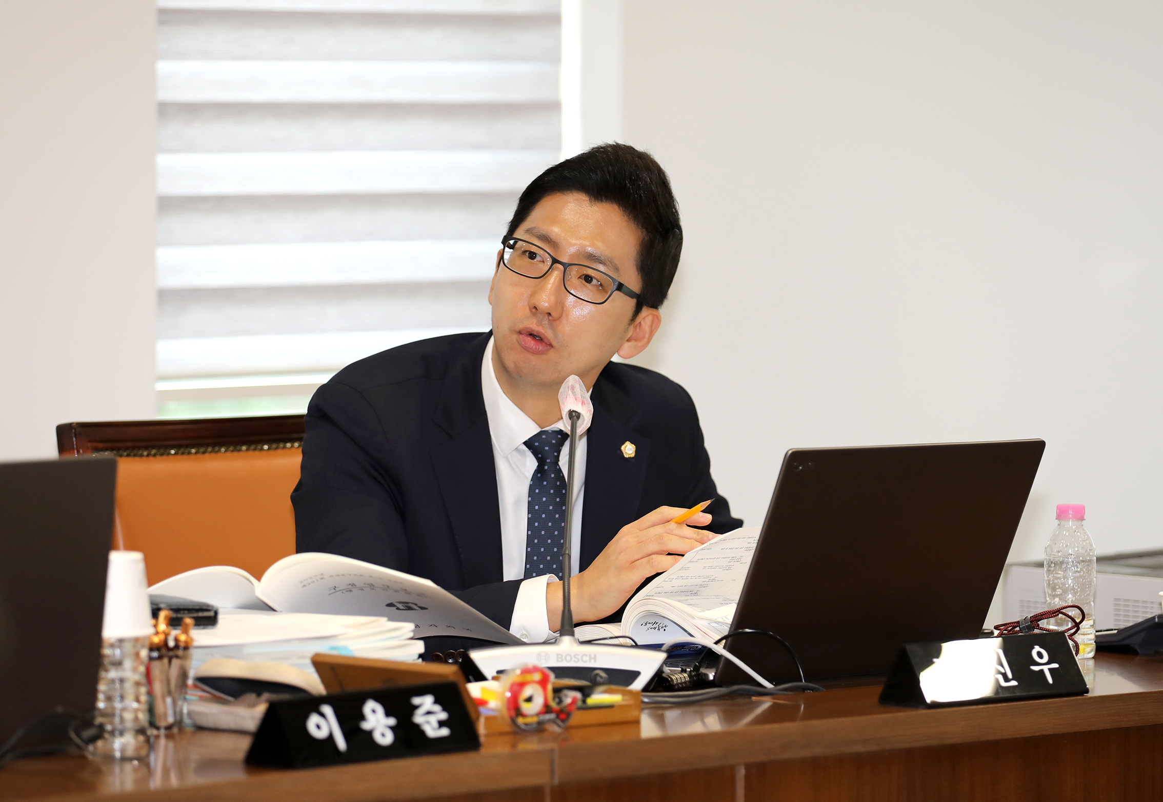 제291회 제1차 정례회 제3차~5차 행정복지위원회 15