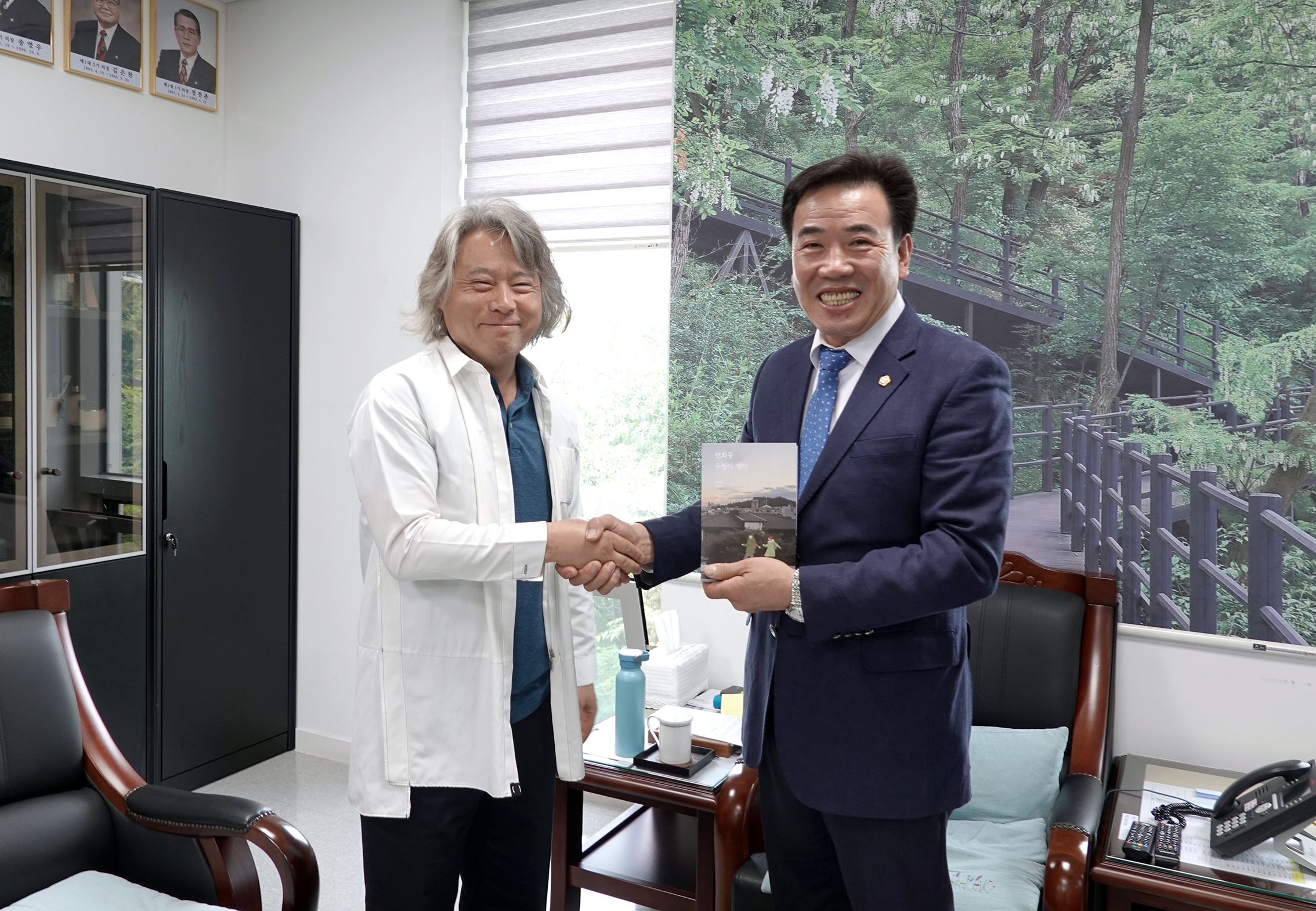 의장표창장 수여식 5