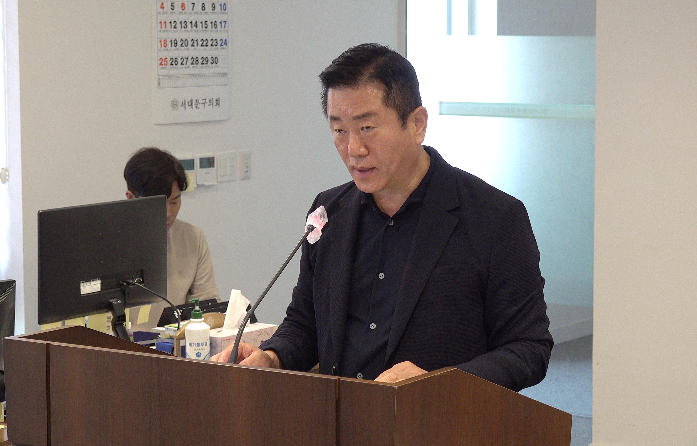 제291회 제1차 정례회 제2차 예산결산특별위원회 5
