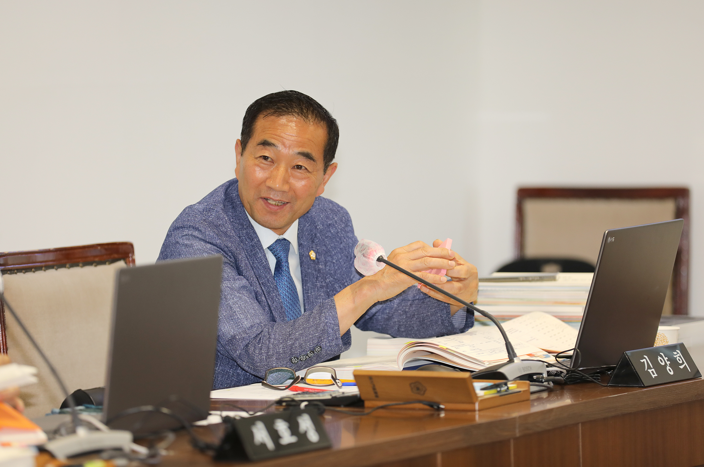 제291회 제1차 정례회 제2차 예산결산특별위원회 10