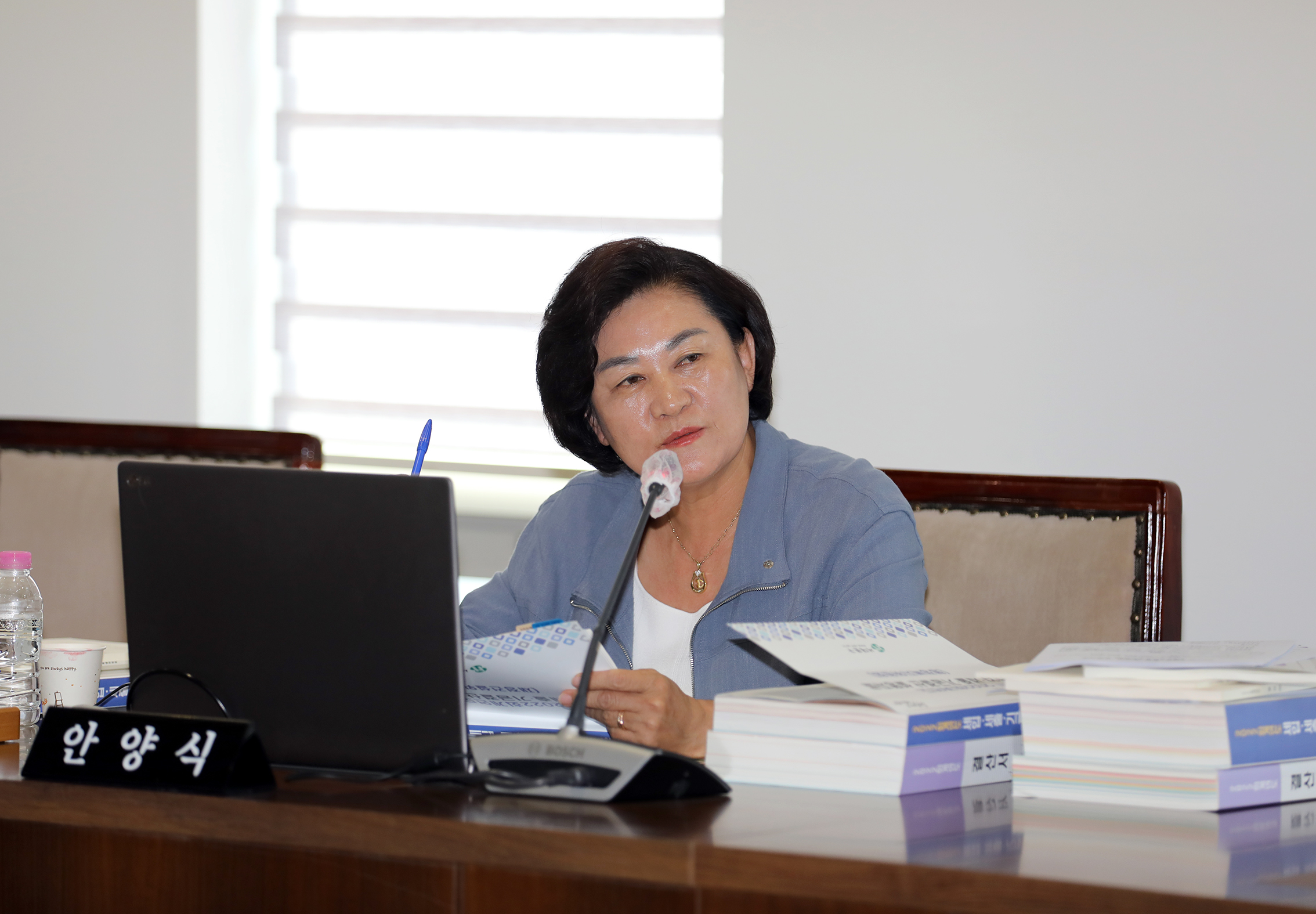 제291회 제1차 정례회 제2차 예산결산특별위원회 17