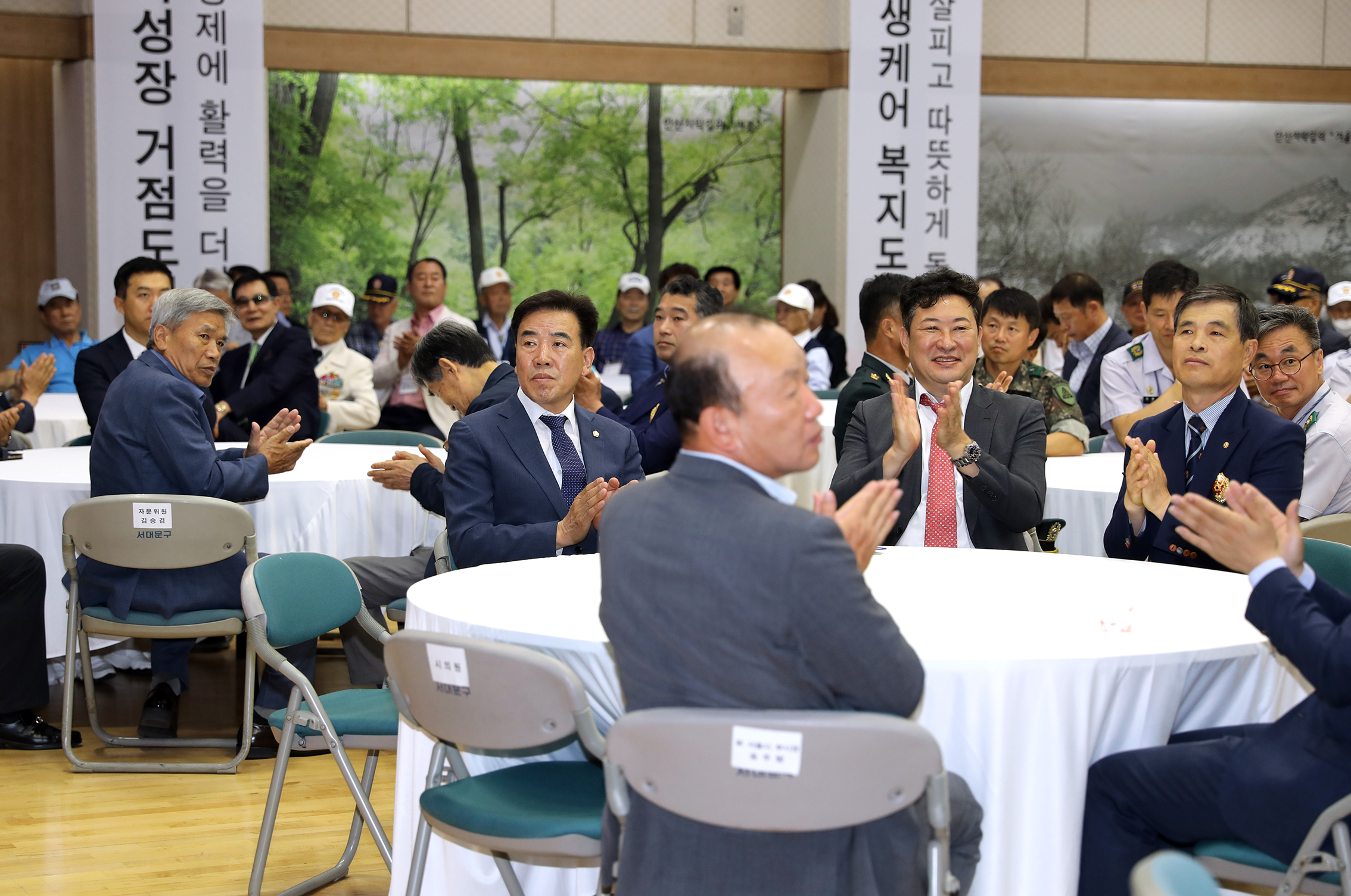 6.25 전쟁 제73회 호국안보결의대회 4