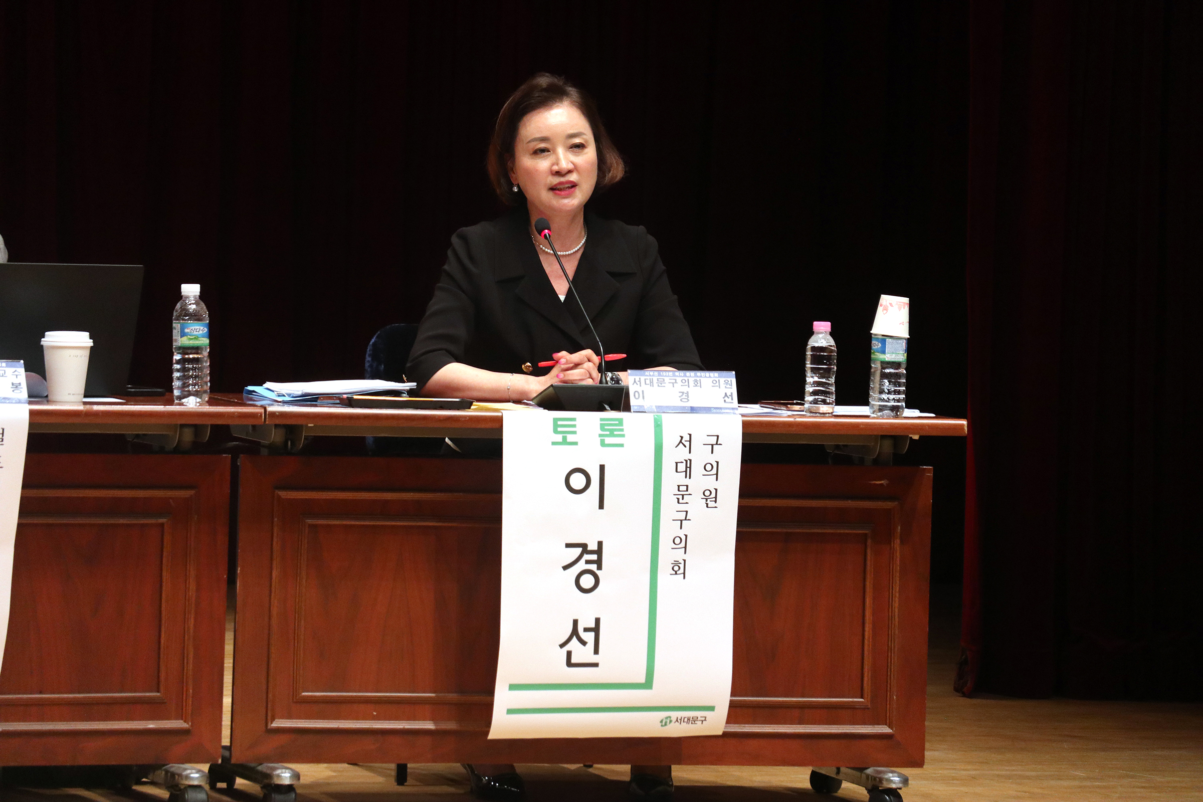 경전철 서부선 102번 역사 관련 주민공청회 7
