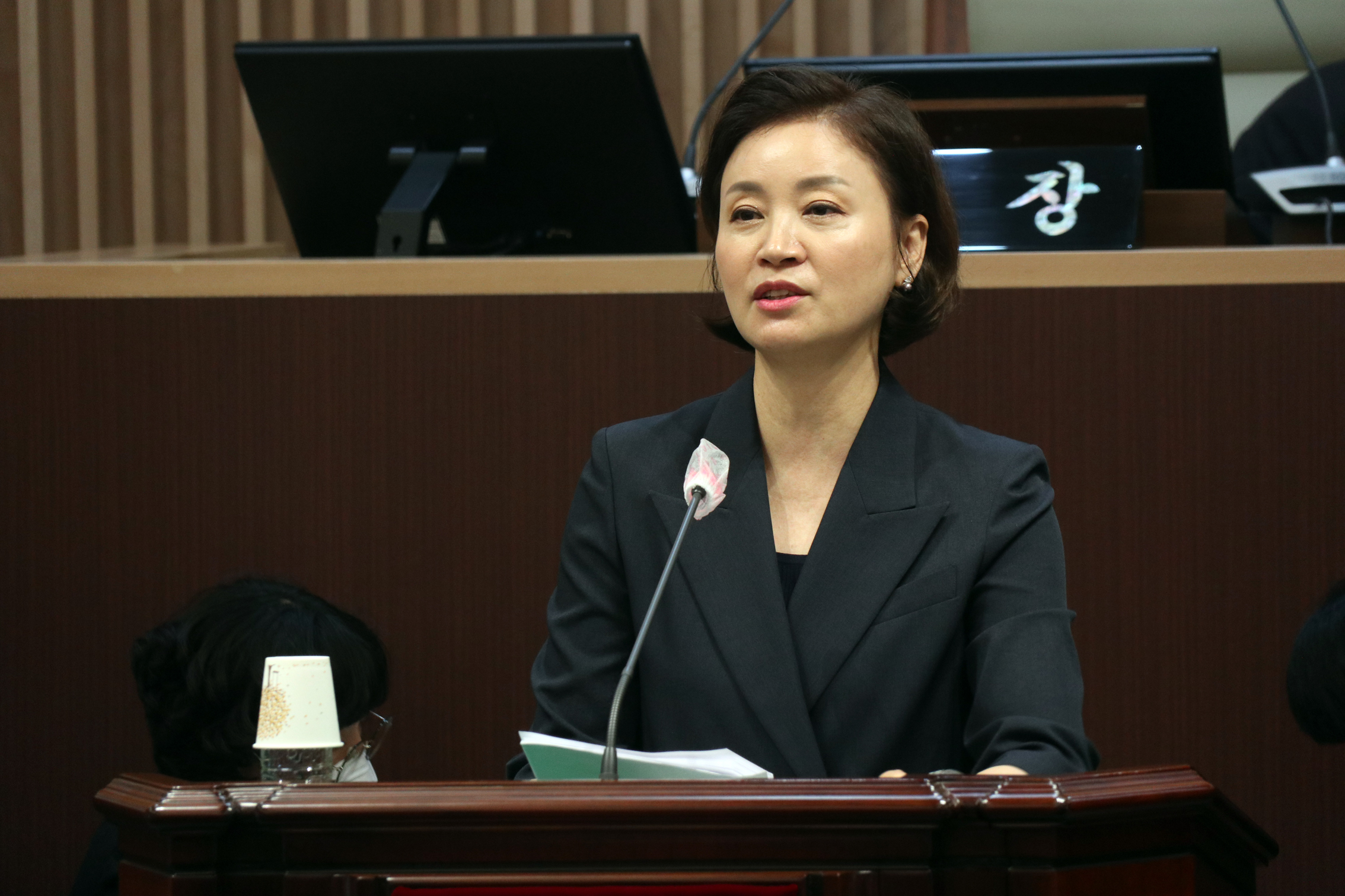 제291회 서울특별시 서대문구의회 제1차 정례회 제2차 본회의 구정질문 4