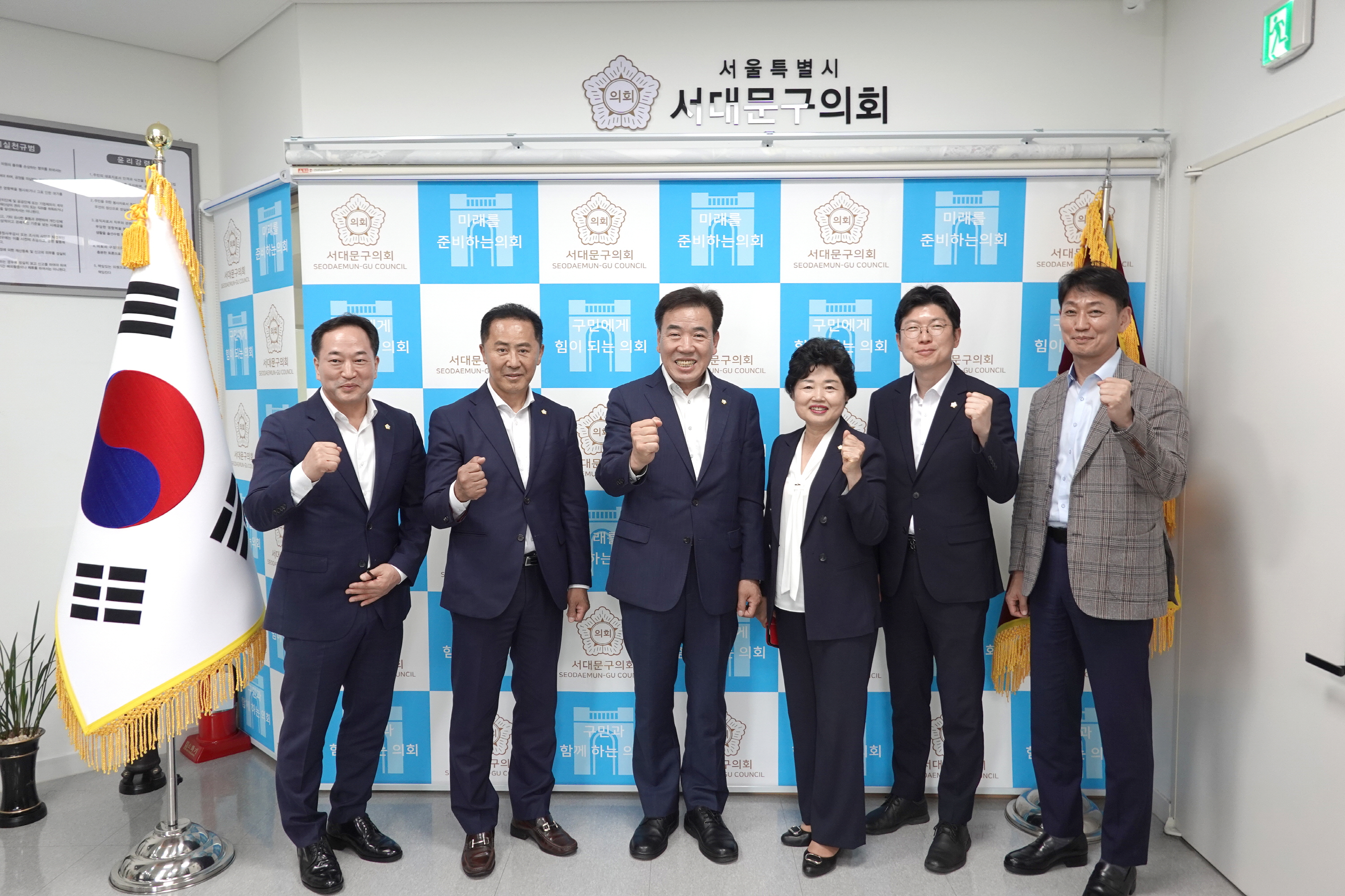 용산구의회 방문 8