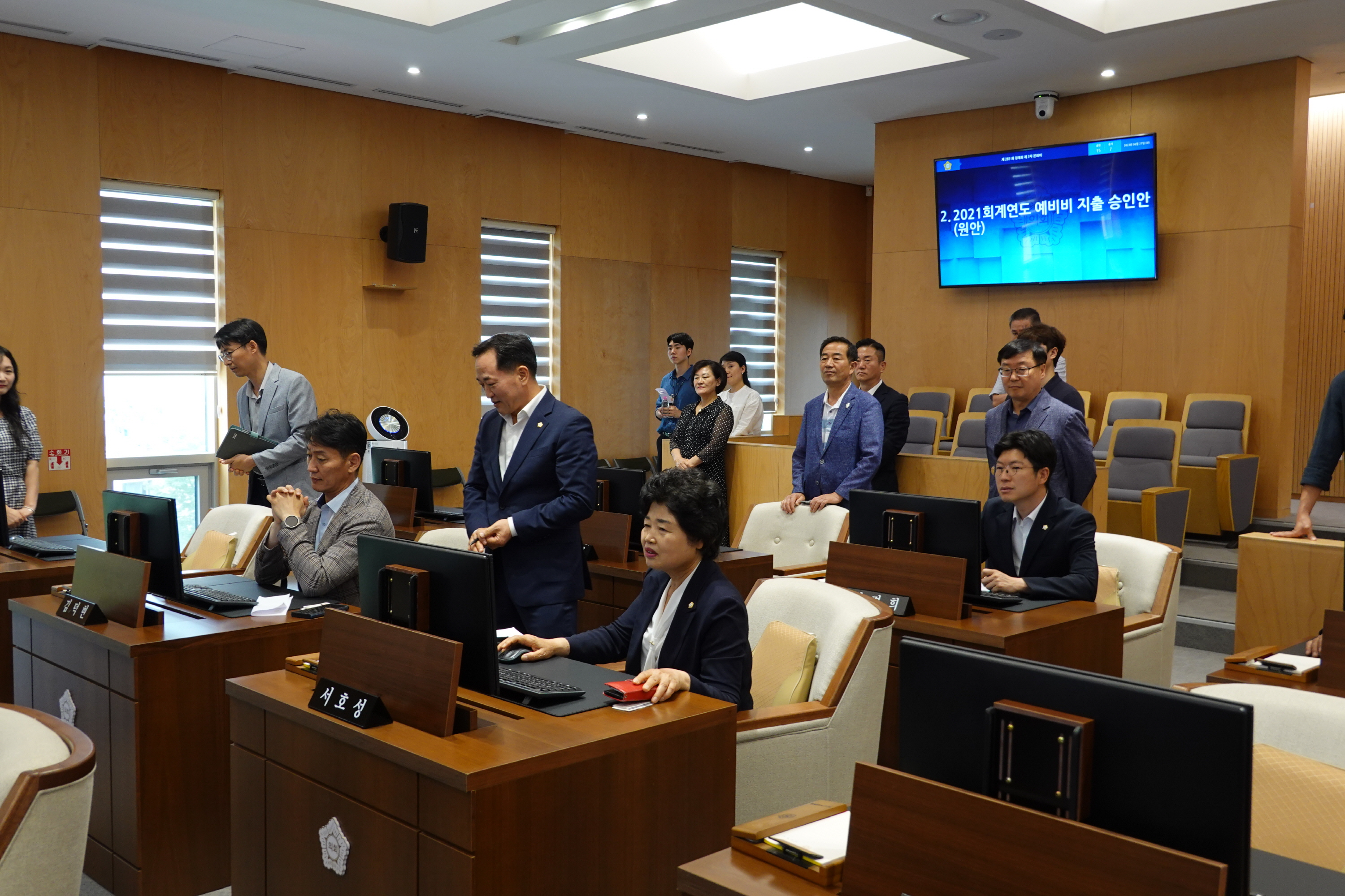 용산구의회 방문 12