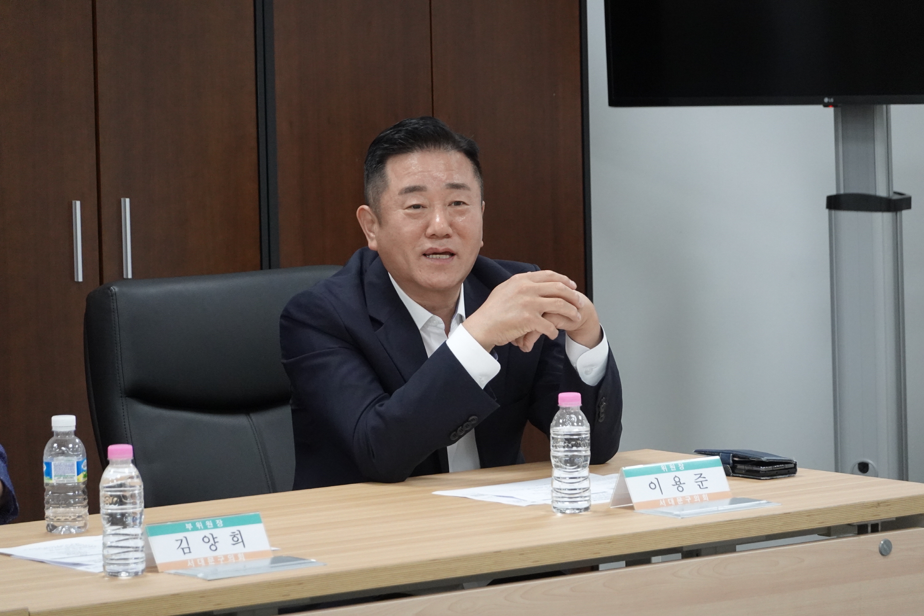 용산구의회 방문 17