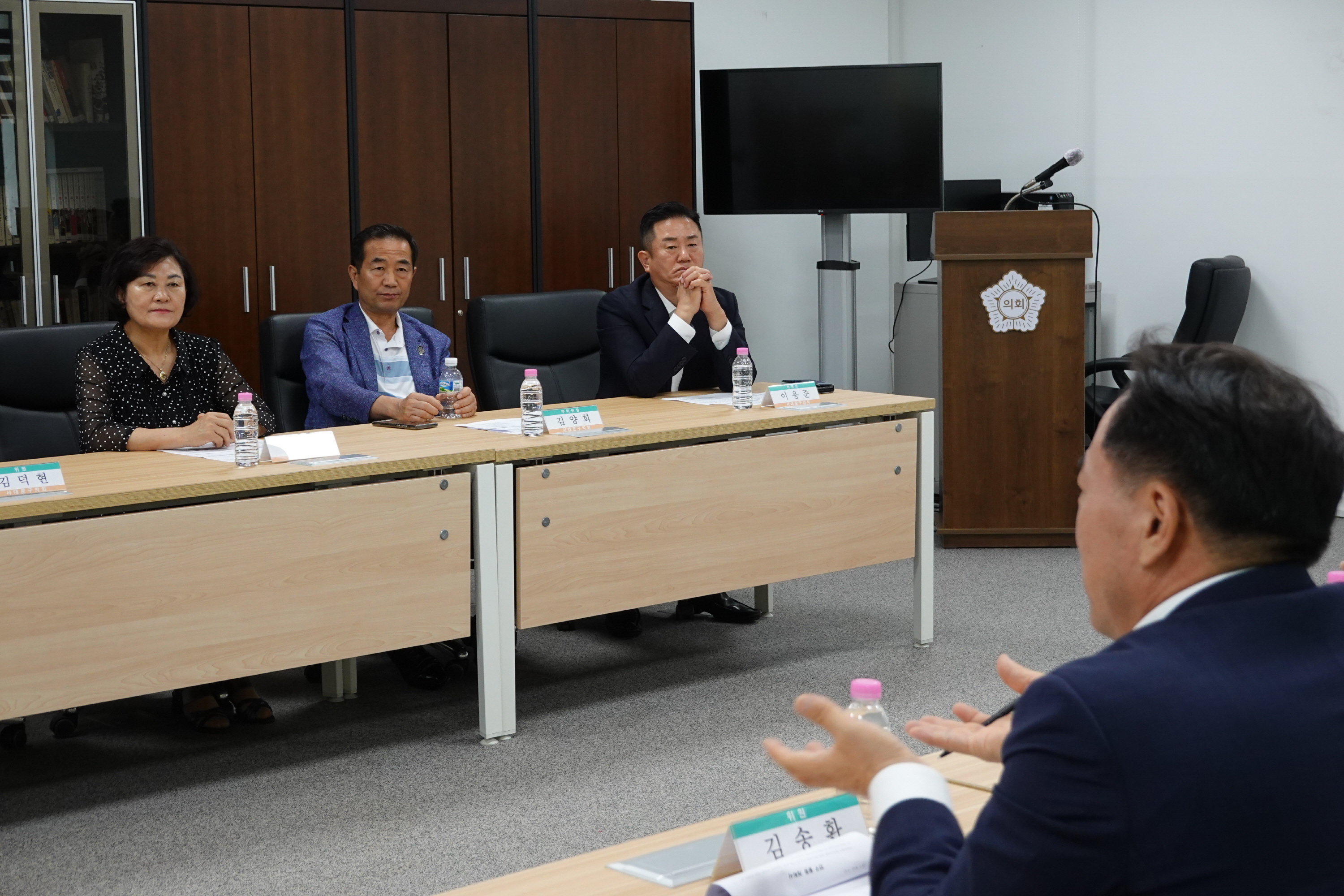 용산구의회 방문 20