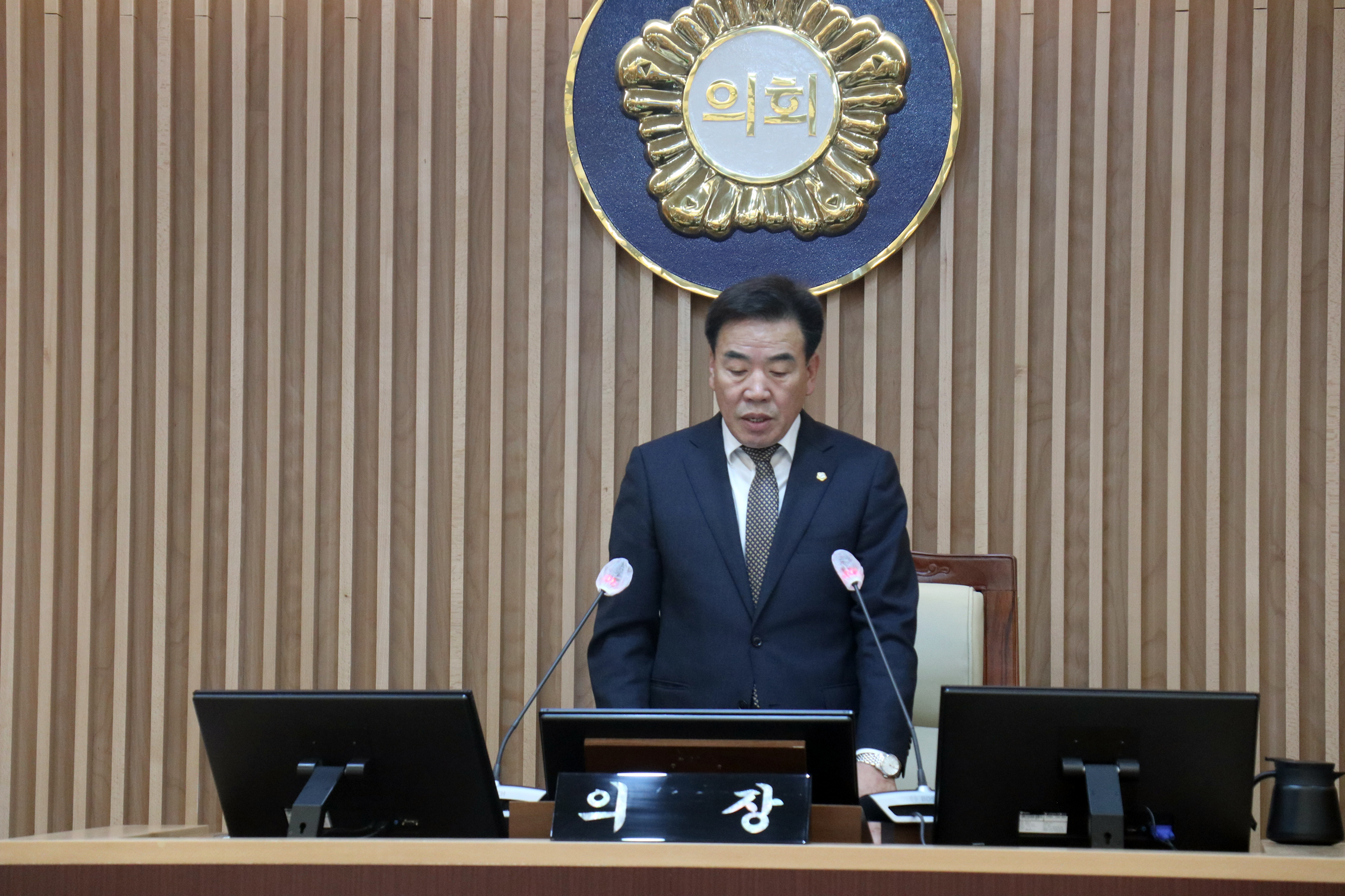 제291회 서울특별시 서대문구의회 제1차 정례회 제3차 본회의 2