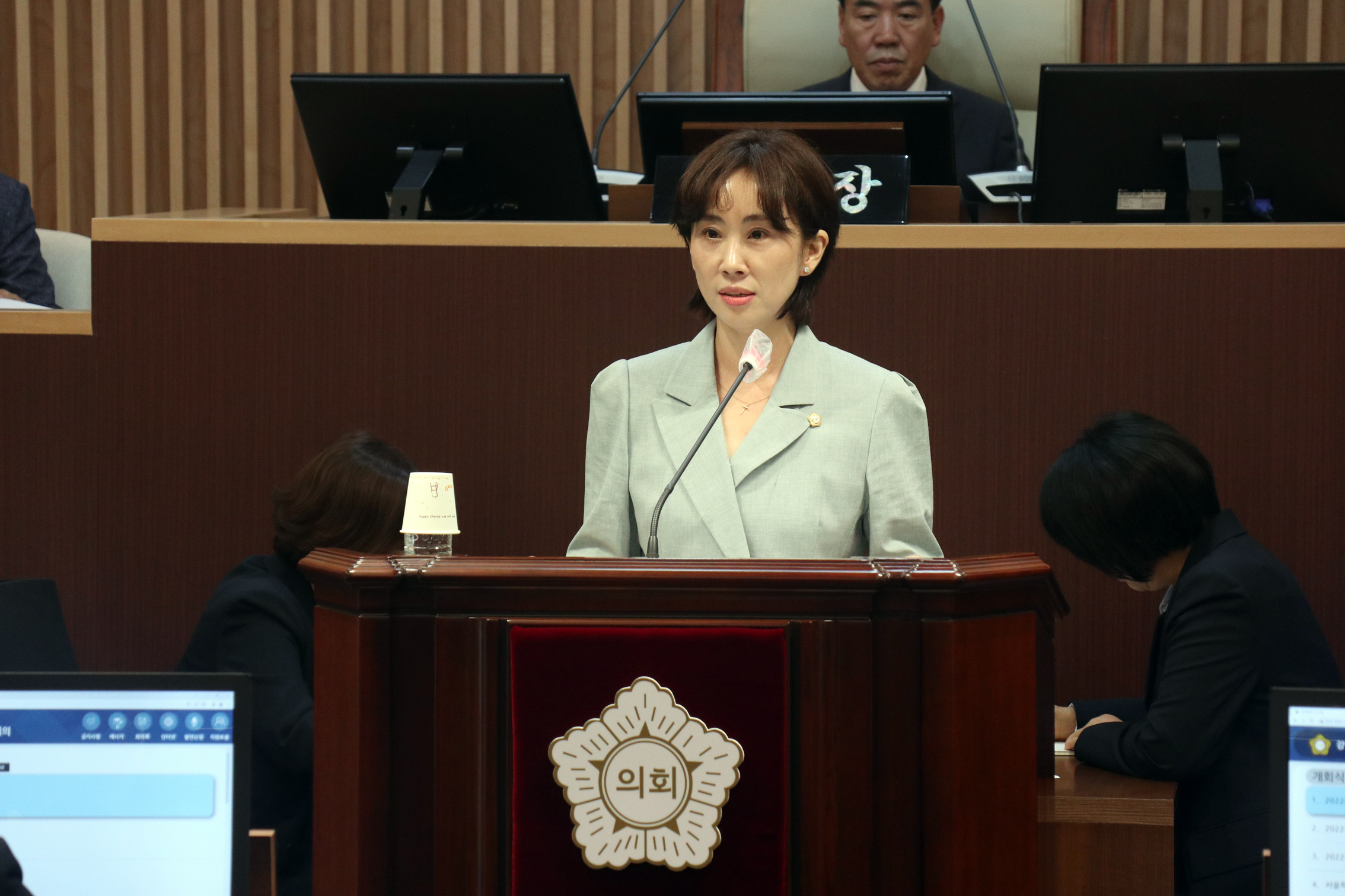 제291회 서울특별시 서대문구의회 제1차 정례회 제3차 본회의 3