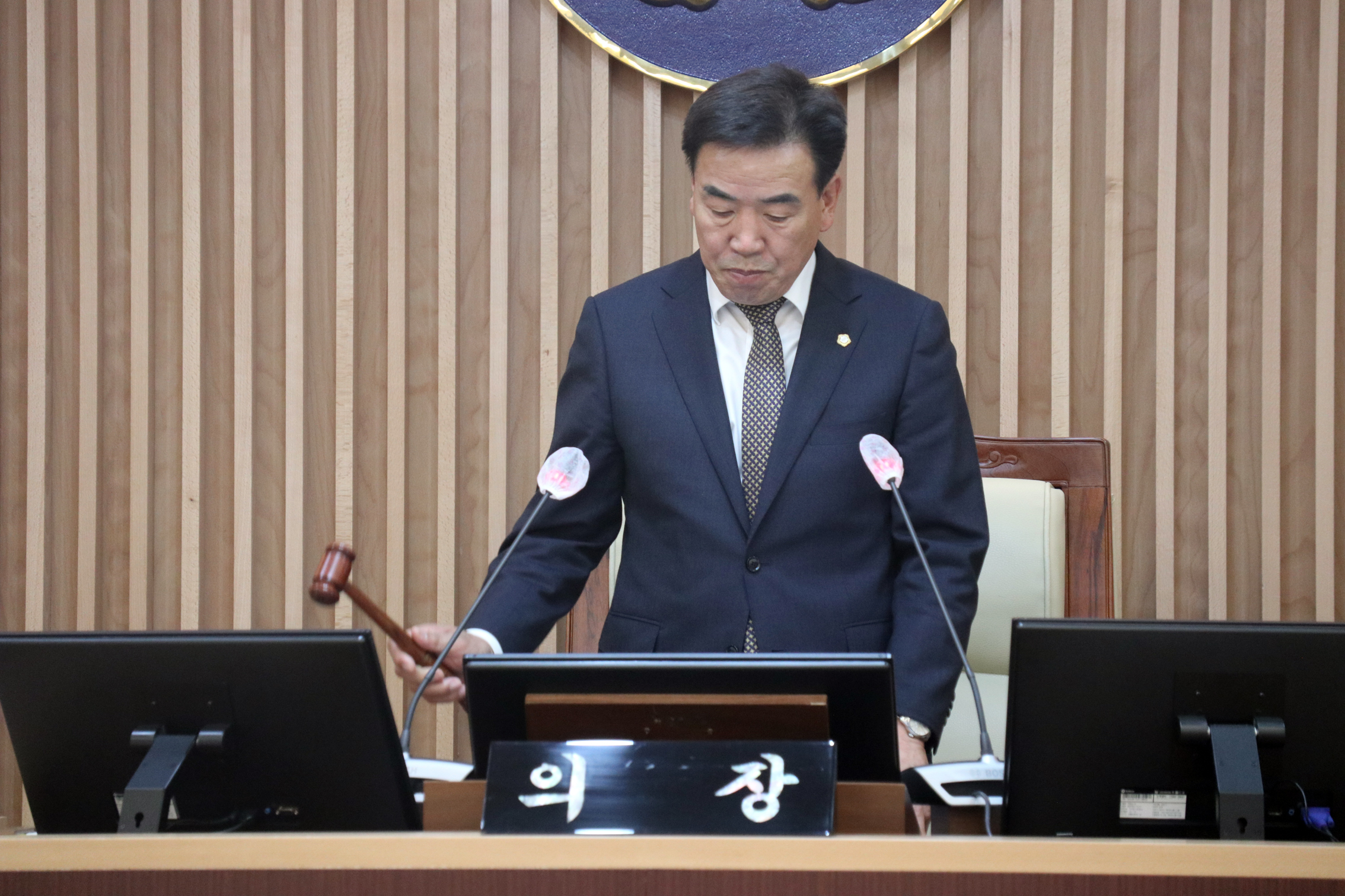 제291회 서울특별시 서대문구의회 제1차 정례회 제3차 본회의 9