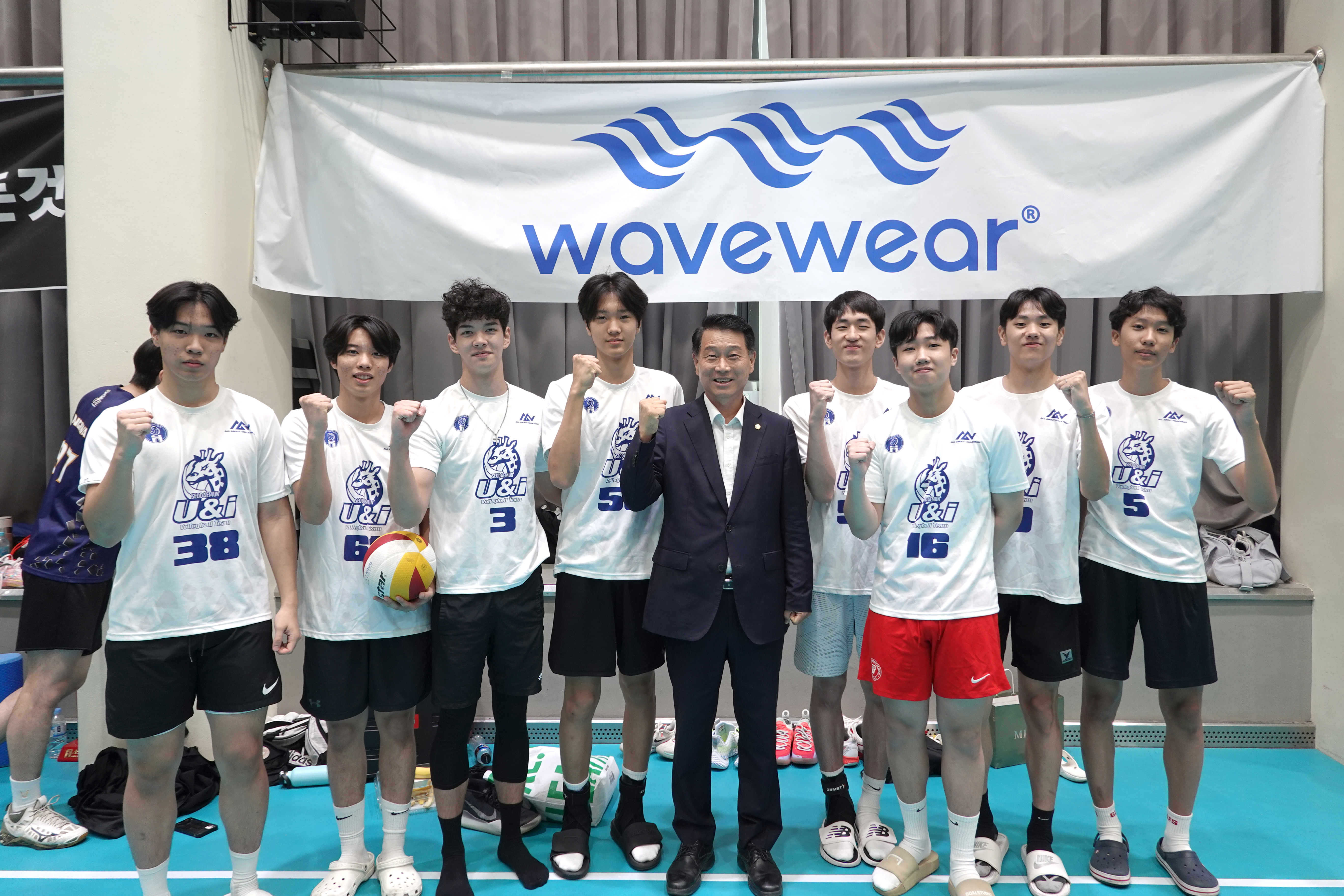 제1회 서대문구협회장배 배구대회 1