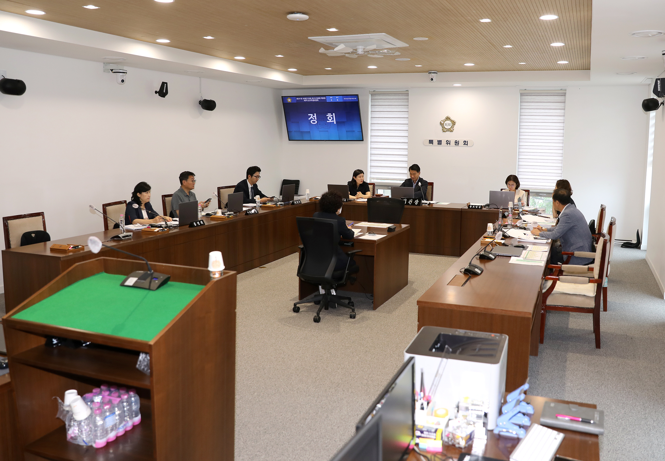 제291회 서대문구의회 제1차 정례회 제4차 폐회중 윤리특별위원회 1