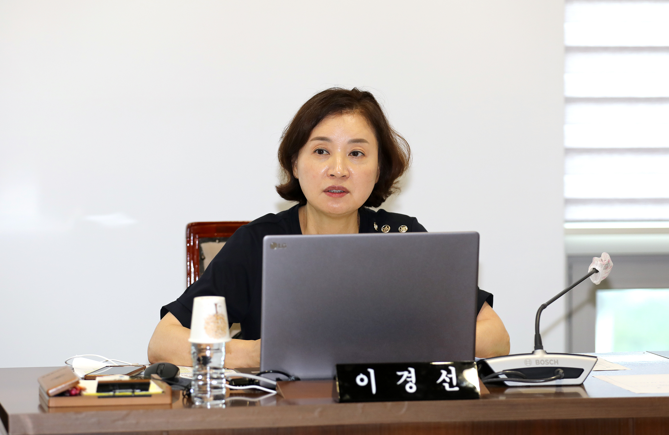 제291회 서대문구의회 제1차 정례회 제4차 폐회중 윤리특별위원회 10