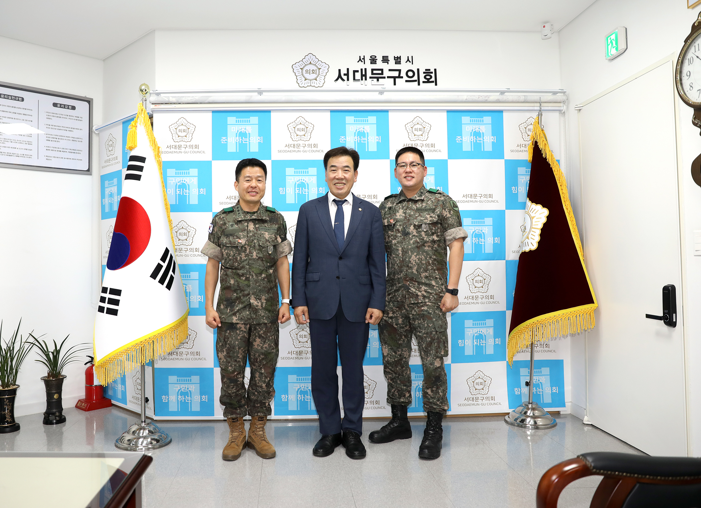 제1905부대 간부와의 간담회 3