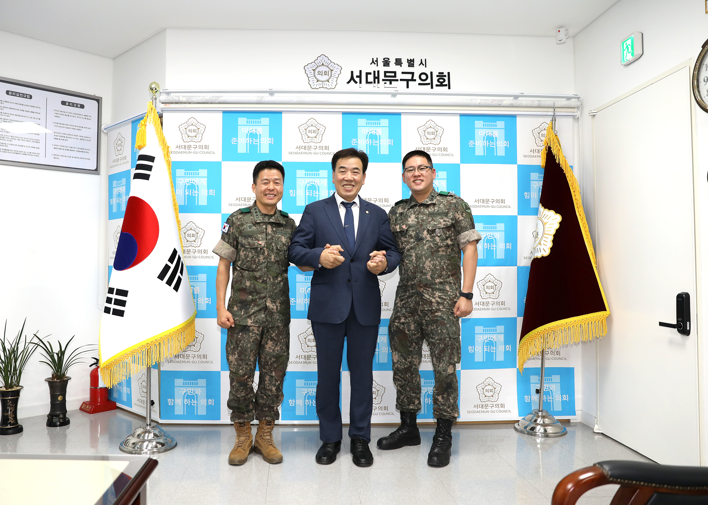제1905부대 간부와의 간담회 4